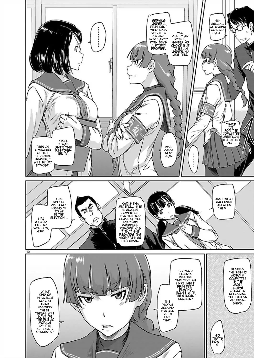 Love Oriented Student Council Chapter 1 page 12 - Chapter 1