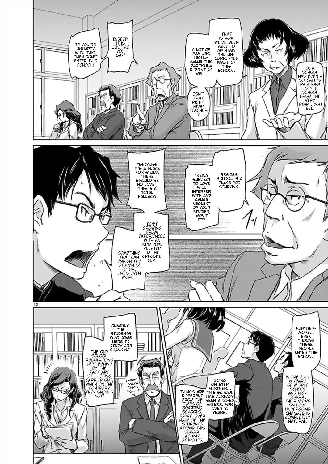 Love Oriented Student Council Chapter 1 page 14 - Chapter 1