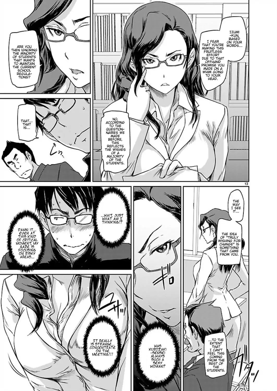 Love Oriented Student Council Chapter 1 page 15 - Chapter 1