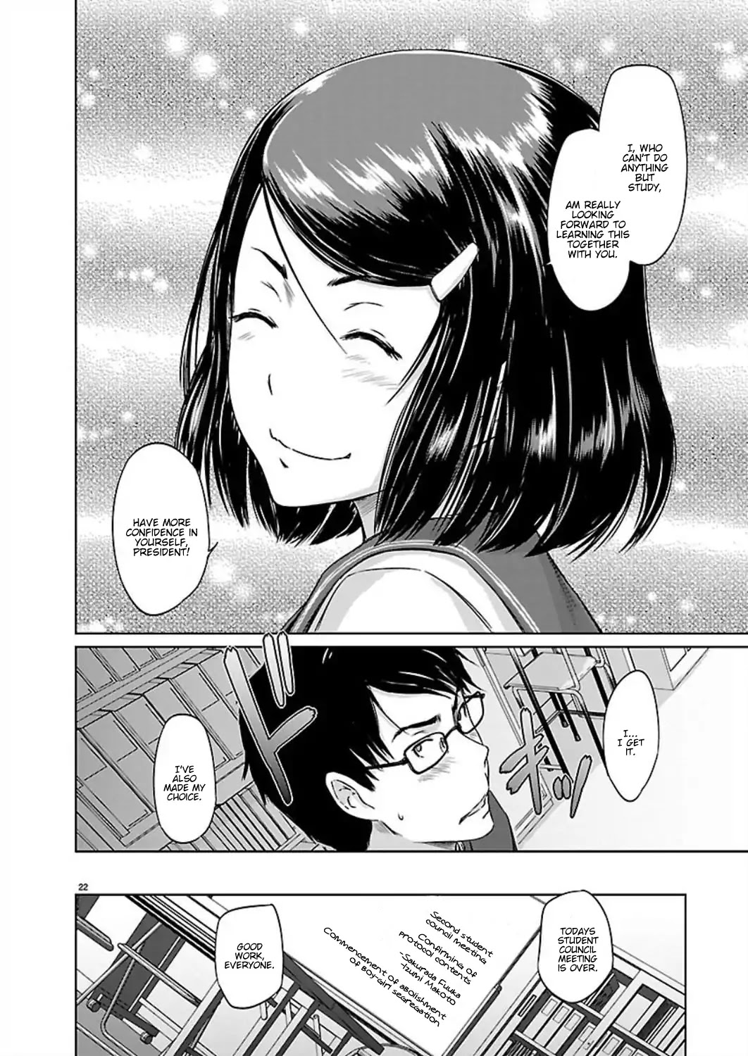 Love Oriented Student Council Chapter 1 page 24 - Chapter 1