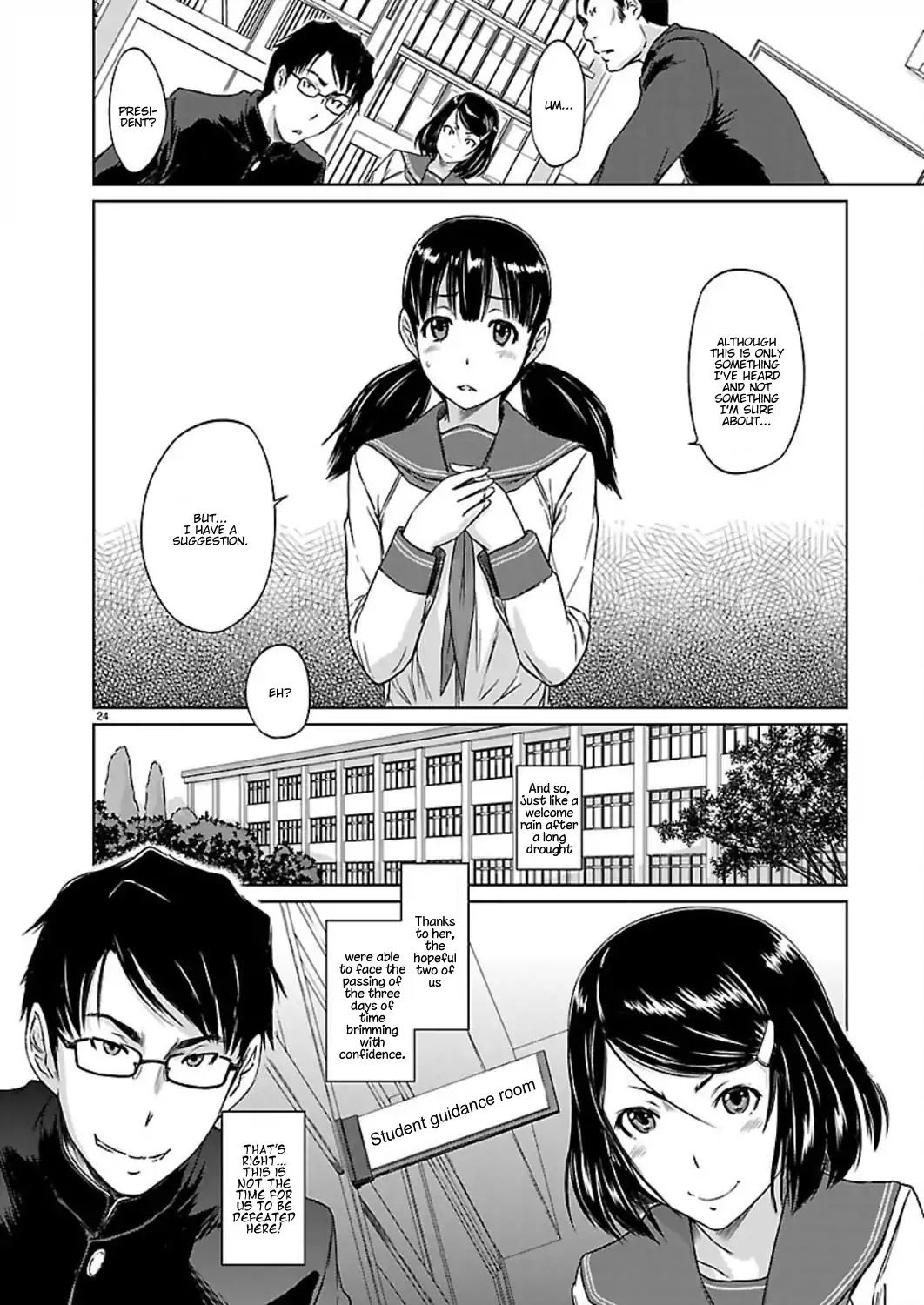 Love Oriented Student Council Chapter 1 page 26 - Chapter 1