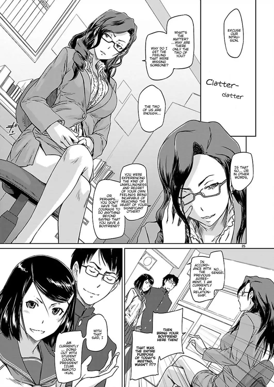 Love Oriented Student Council Chapter 1 page 27 - Chapter 1