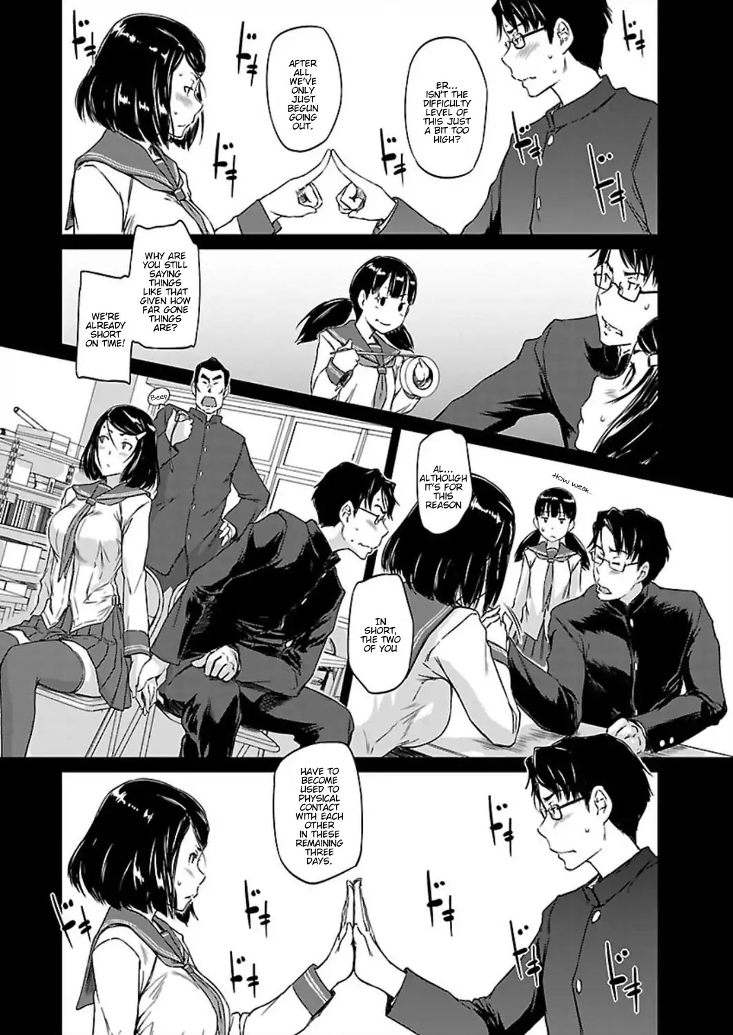 Love Oriented Student Council Chapter 1 page 29 - Chapter 1
