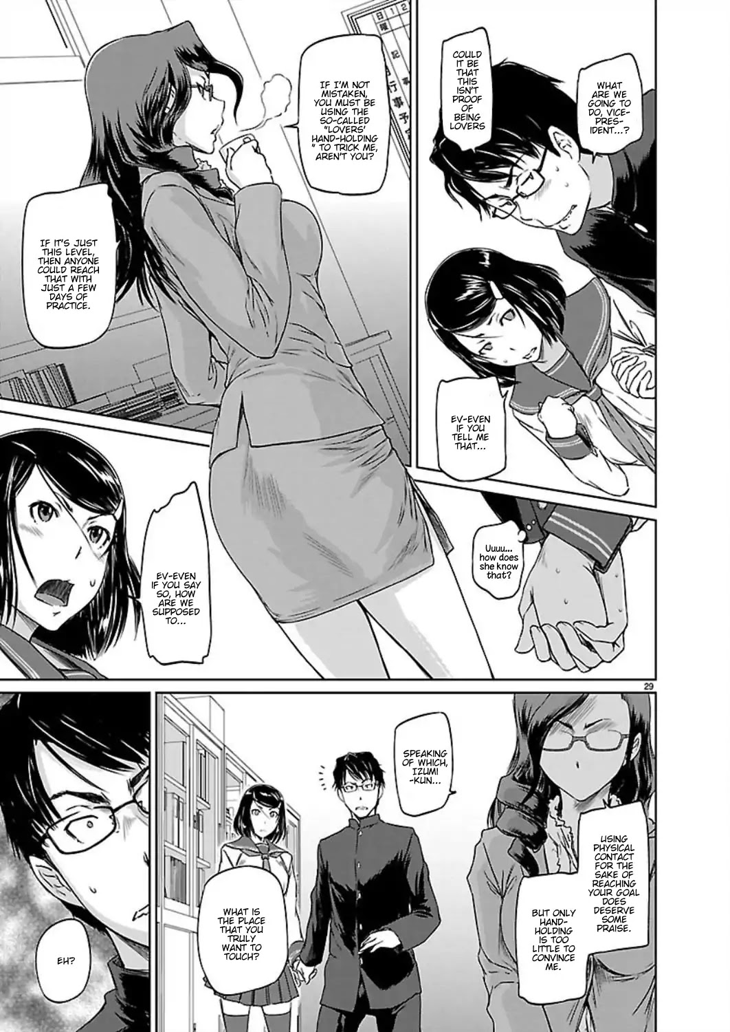 Love Oriented Student Council Chapter 1 page 31 - Chapter 1