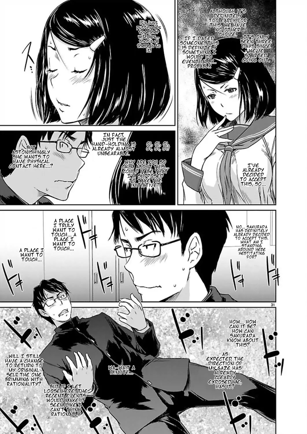 Love Oriented Student Council Chapter 1 page 33 - Chapter 1