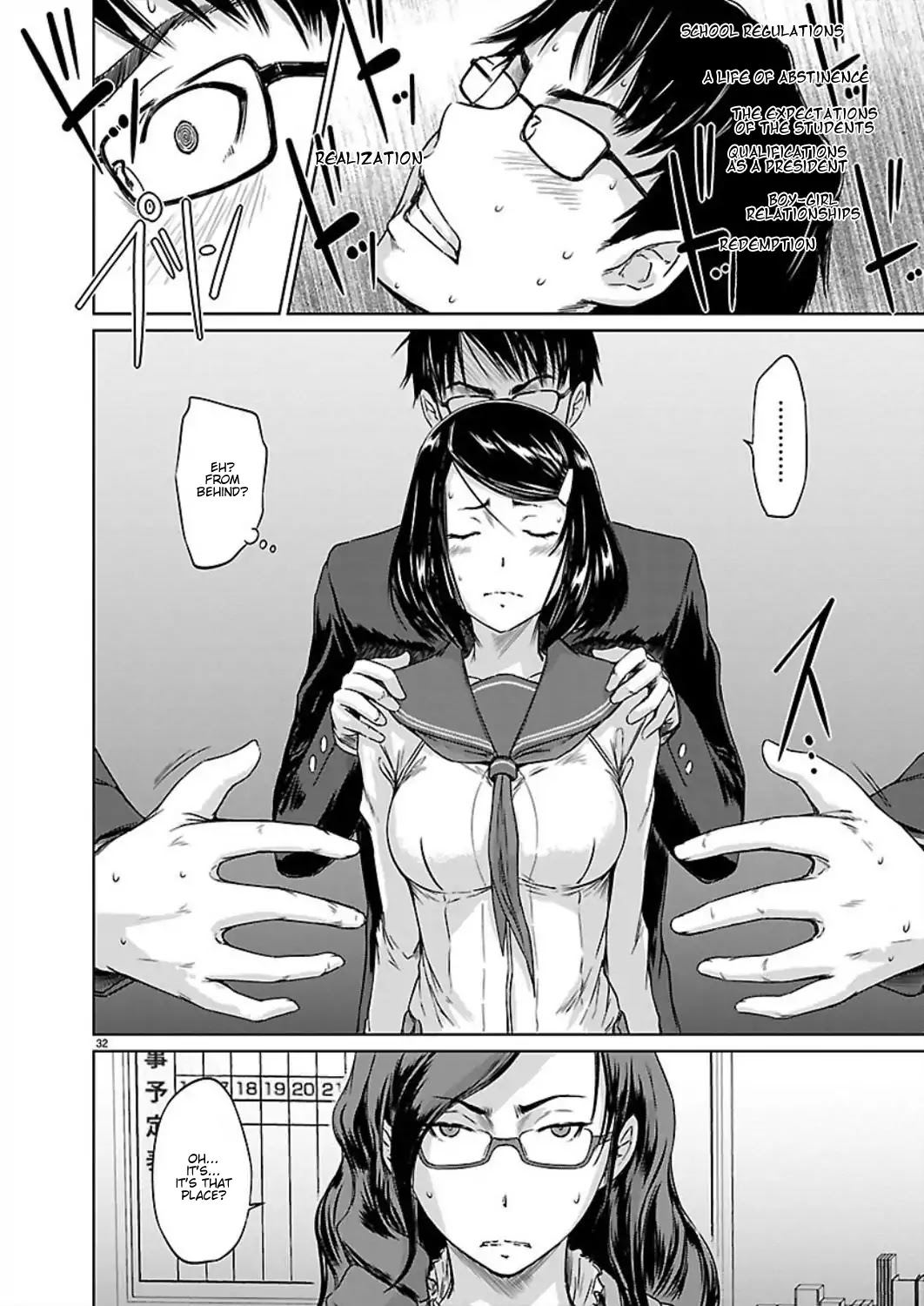 Love Oriented Student Council Chapter 1 page 34 - Chapter 1