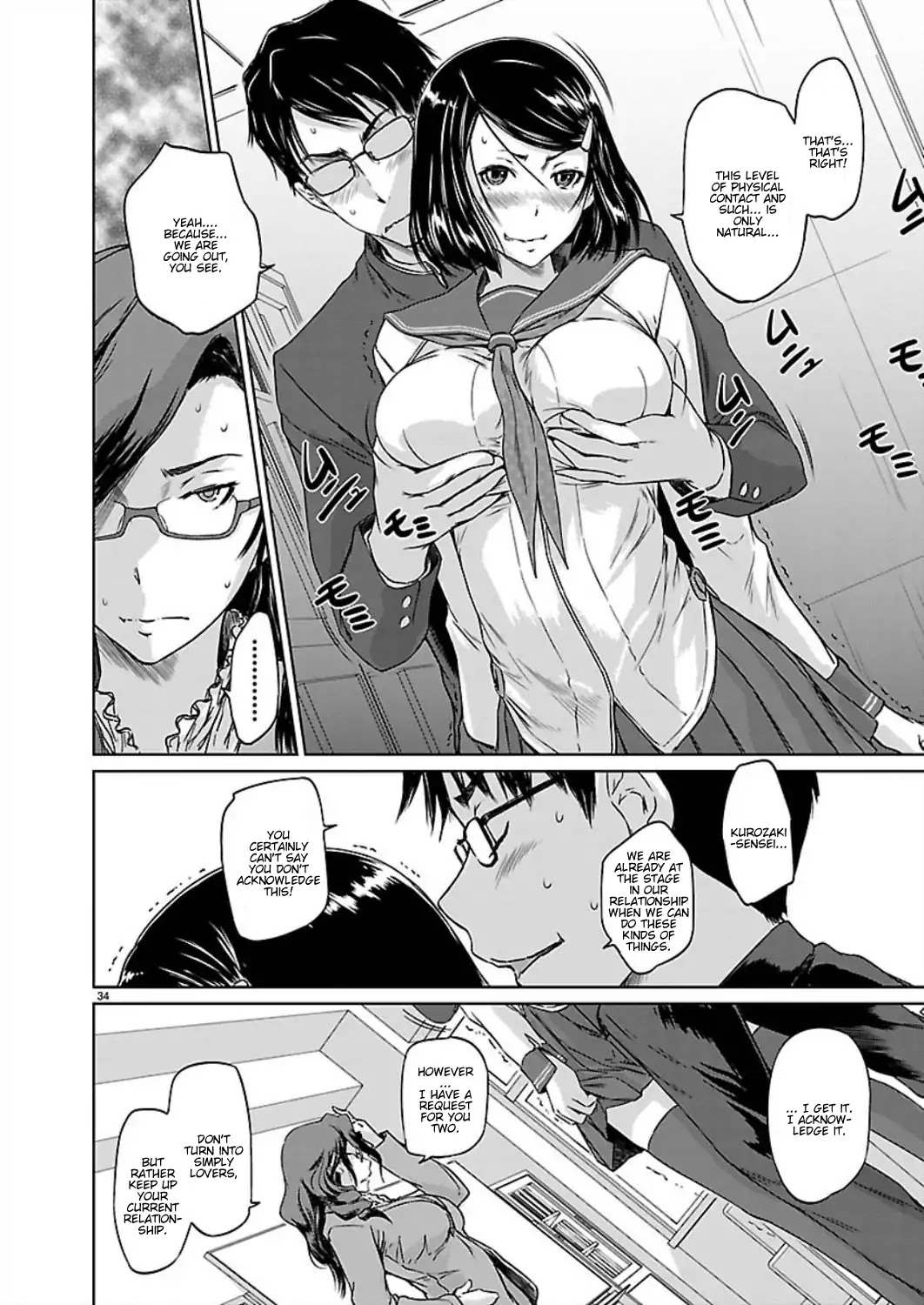 Love Oriented Student Council Chapter 1 page 36 - Chapter 1