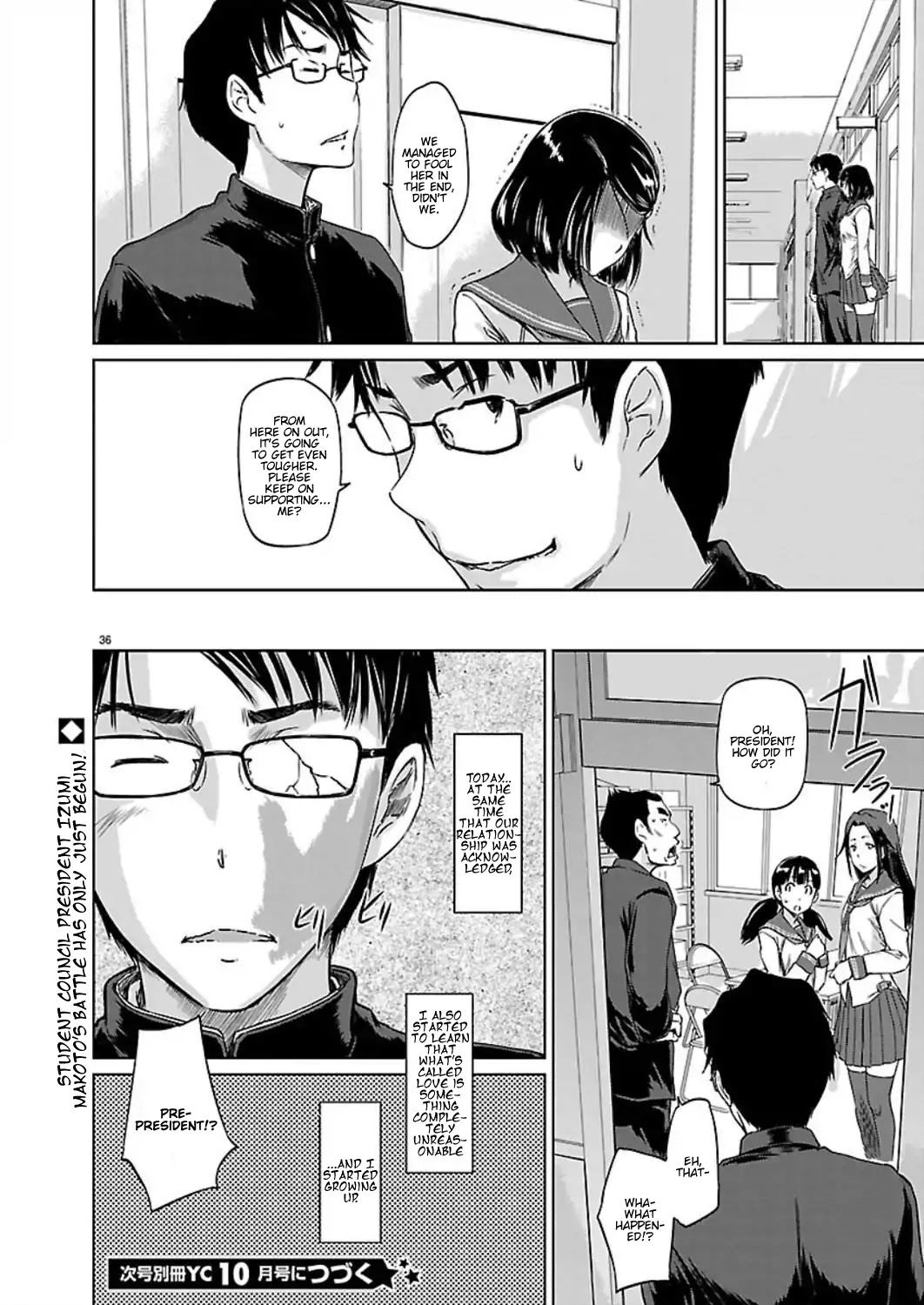 Love Oriented Student Council Chapter 1 page 38 - Chapter 1