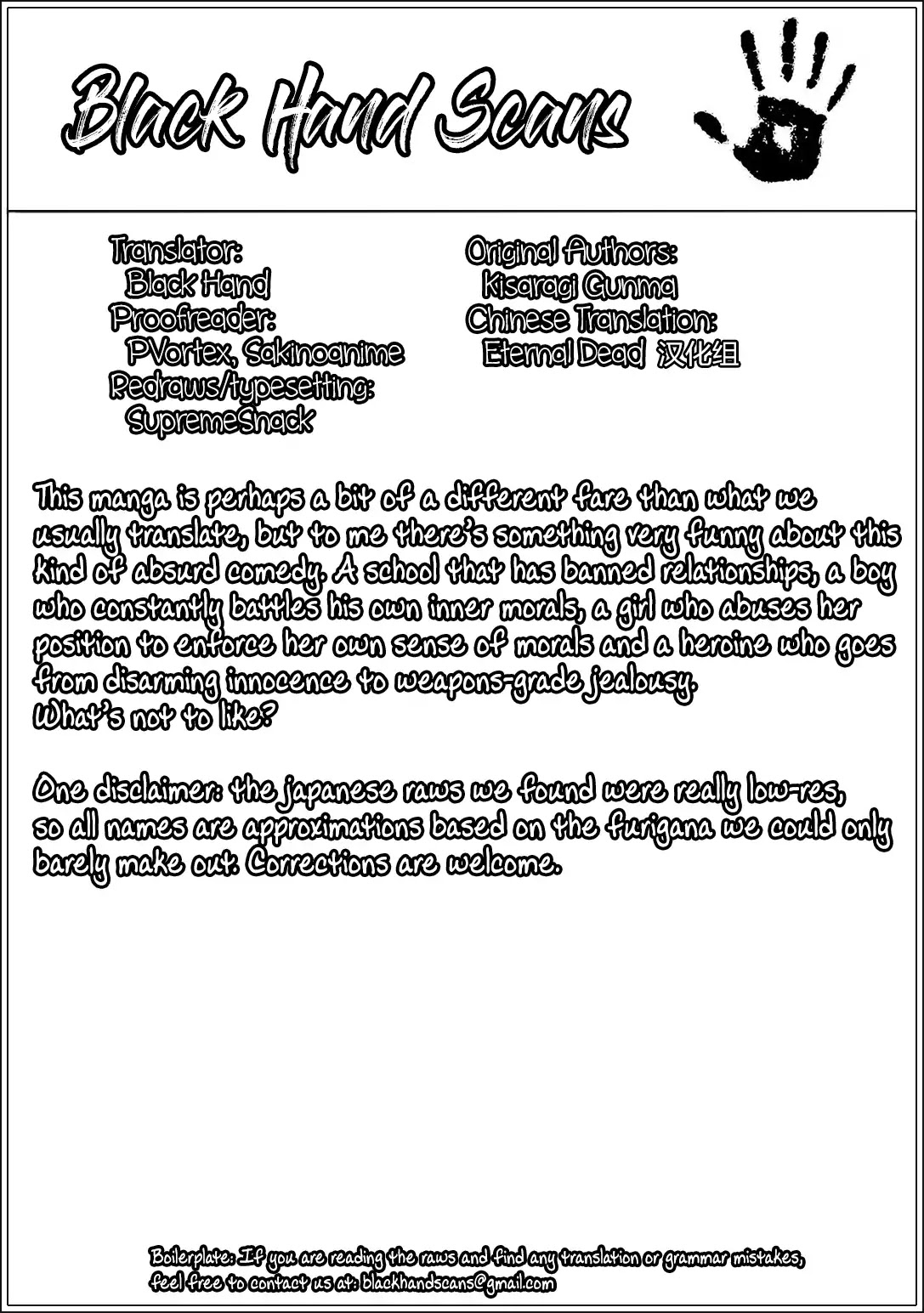 Love Oriented Student Council Chapter 1 page 39 - Chapter 1