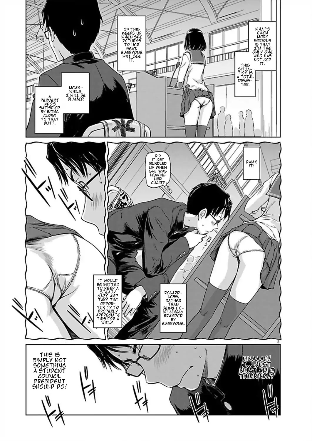 Love Oriented Student Council Chapter 1 page 5 - Chapter 1