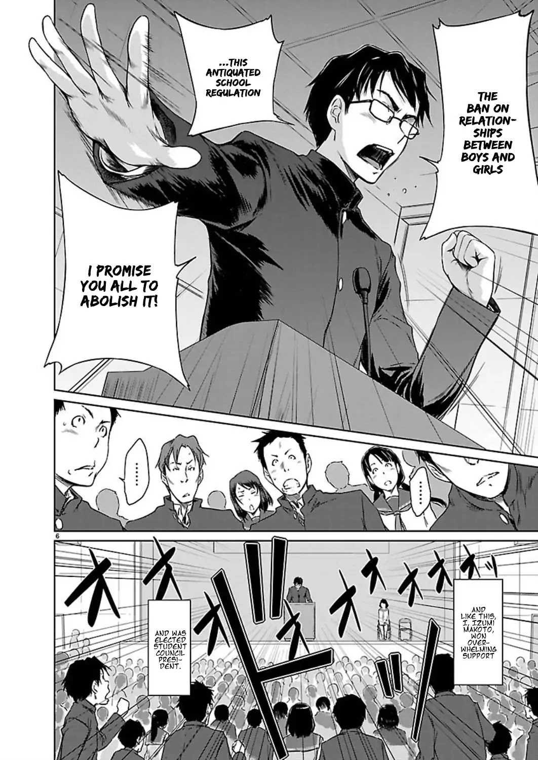 Love Oriented Student Council Chapter 1 page 8 - Chapter 1