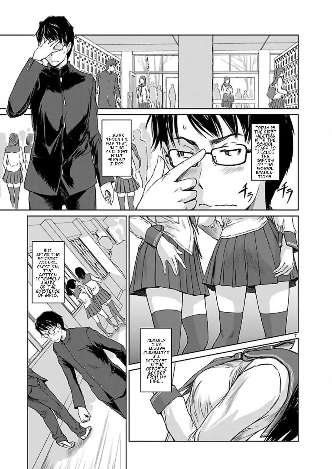 Love Oriented Student Council Chapter 1 page 9 - Chapter 1