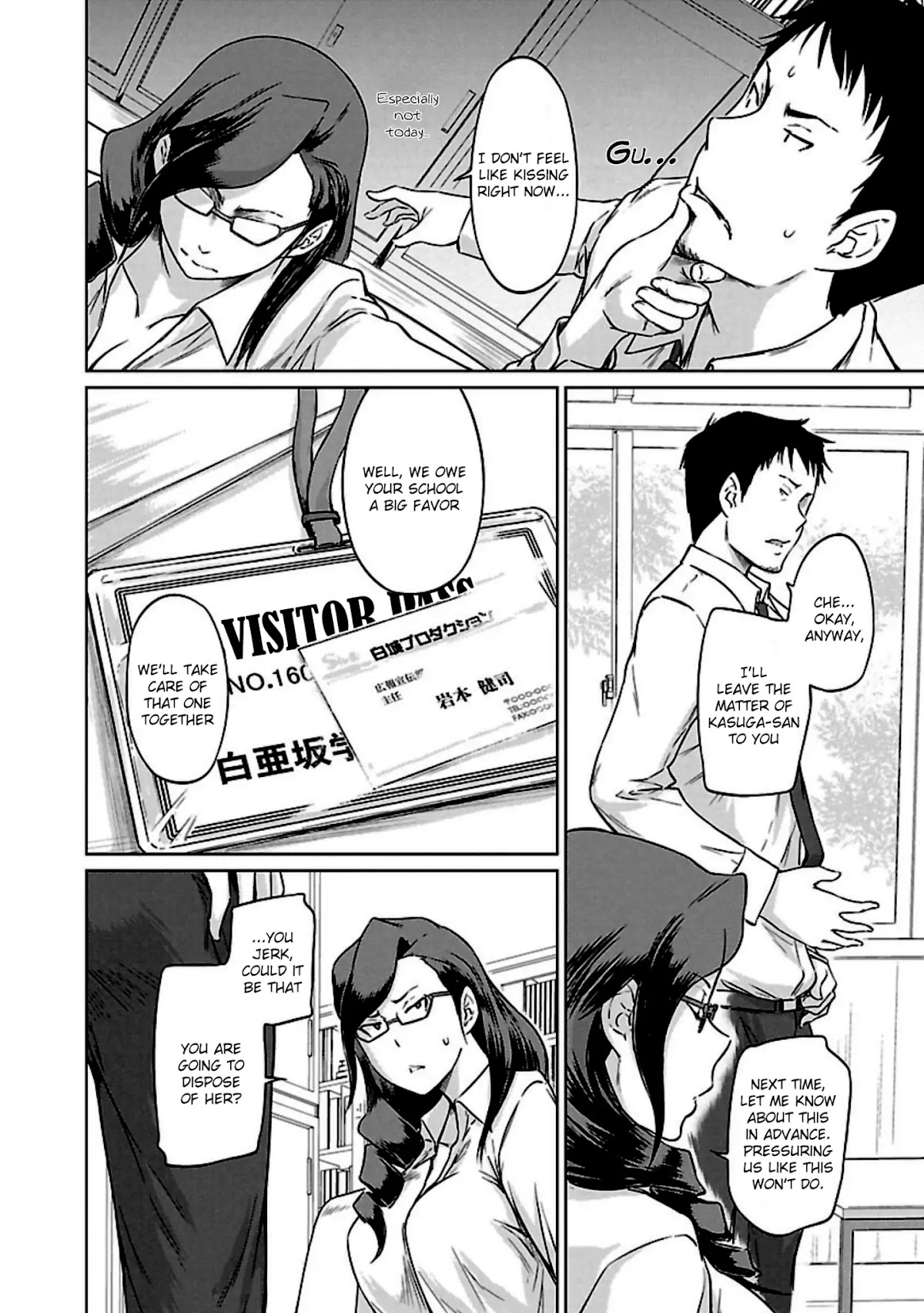 Love Oriented Student Council Chapter 10 page 23 - Chapter 10