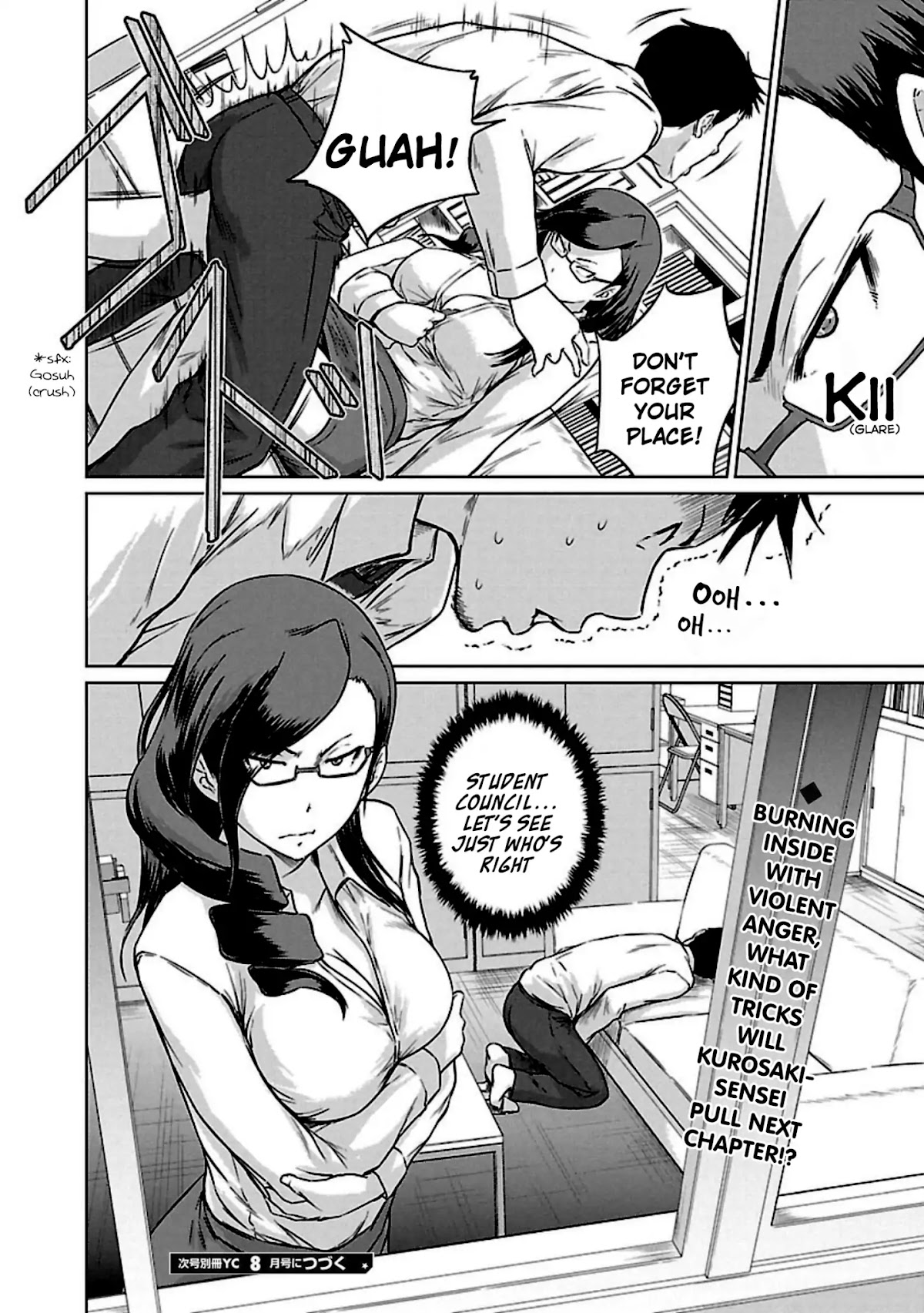 Love Oriented Student Council Chapter 10 page 25 - Chapter 10