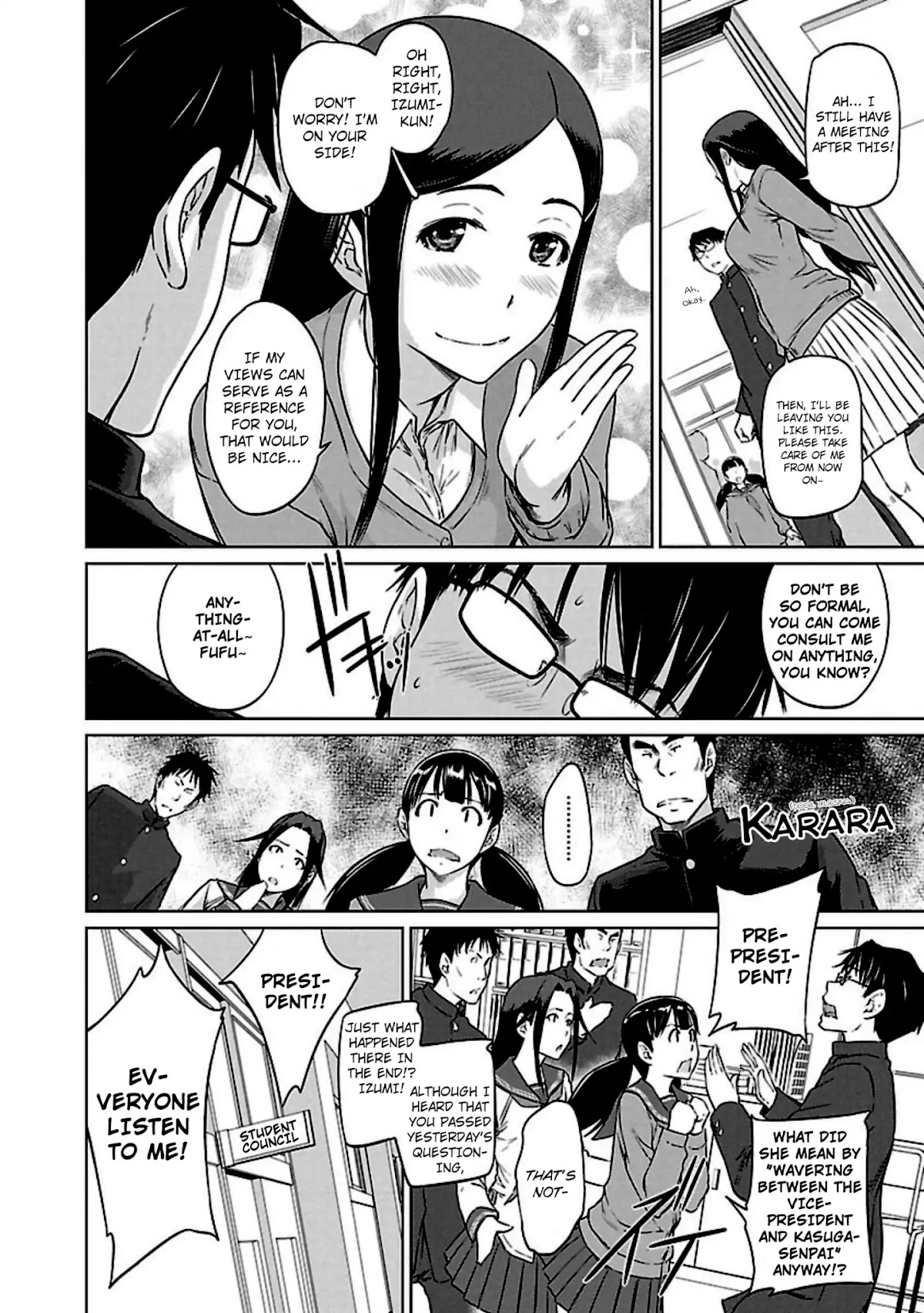 Love Oriented Student Council Chapter 10 page 5 - Chapter 10