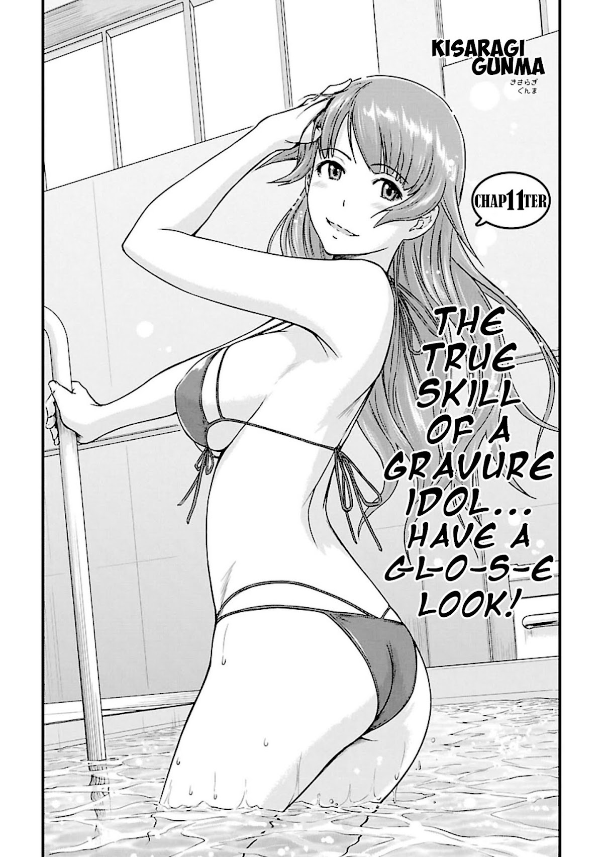 Love Oriented Student Council Chapter 11 page 1 - Chapter 11