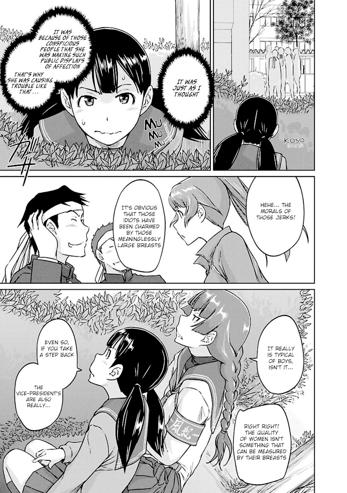 Love Oriented Student Council Chapter 12 page 11 - Chapter 12