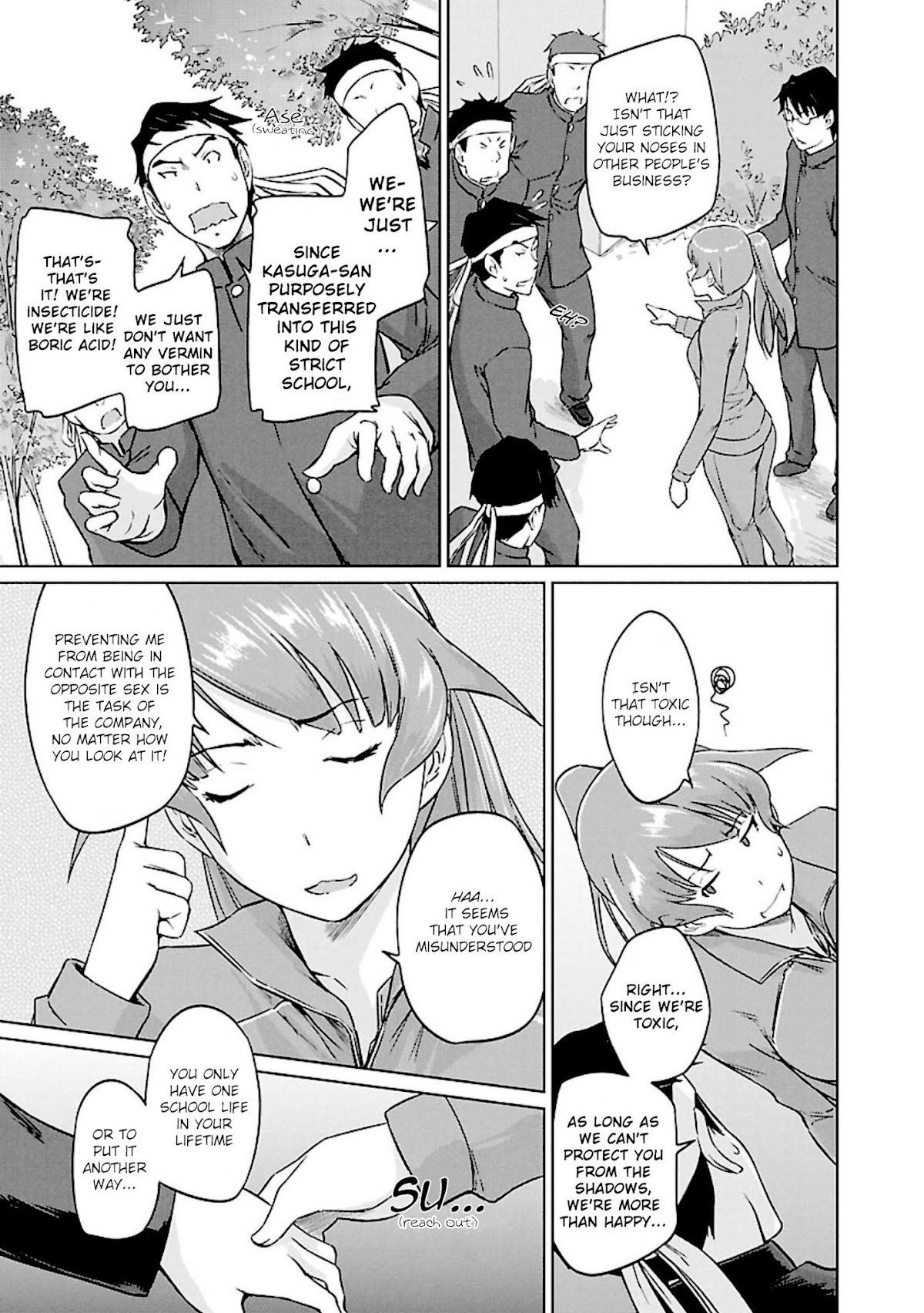 Love Oriented Student Council Chapter 12 page 13 - Chapter 12