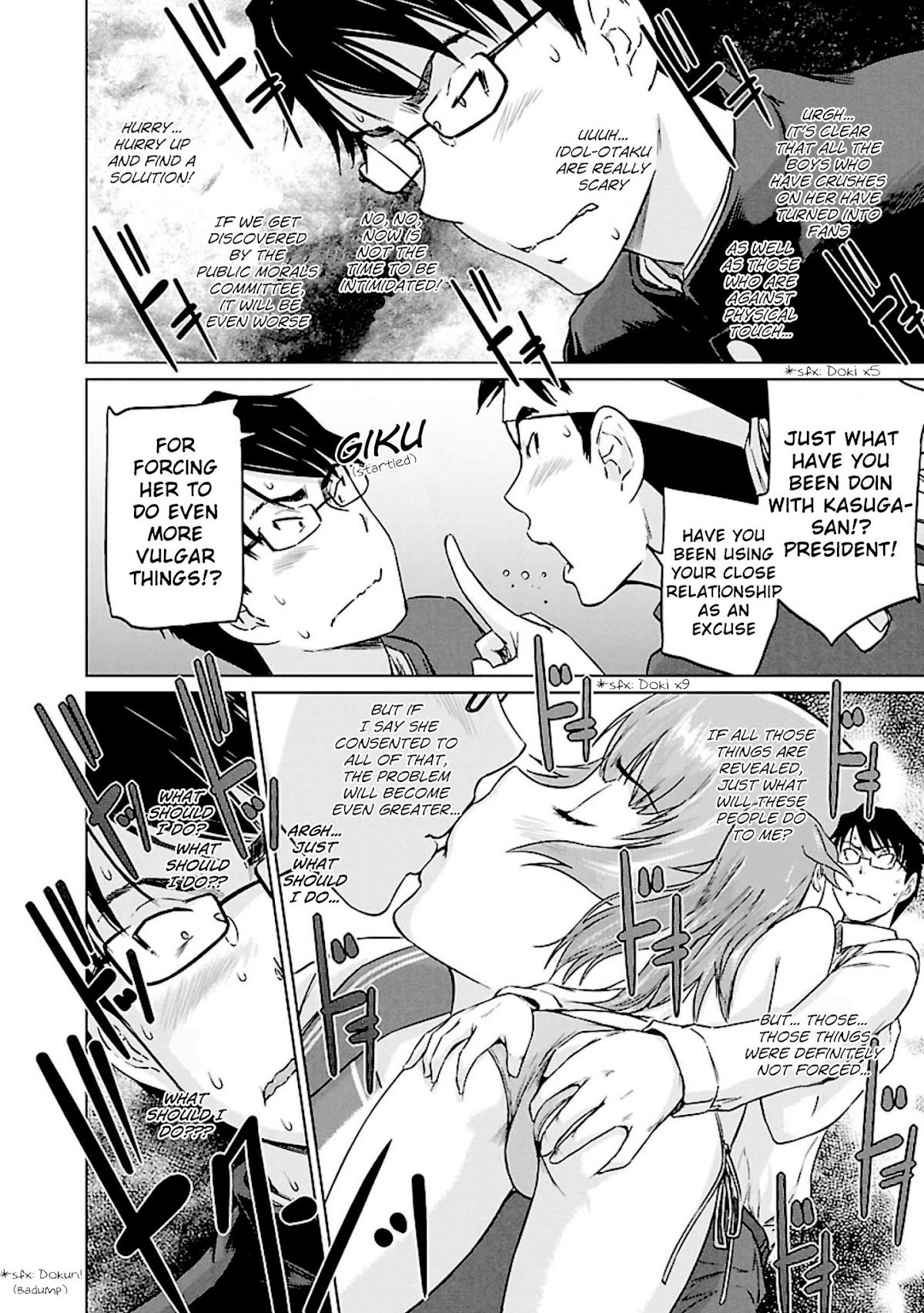 Love Oriented Student Council Chapter 12 page 16 - Chapter 12