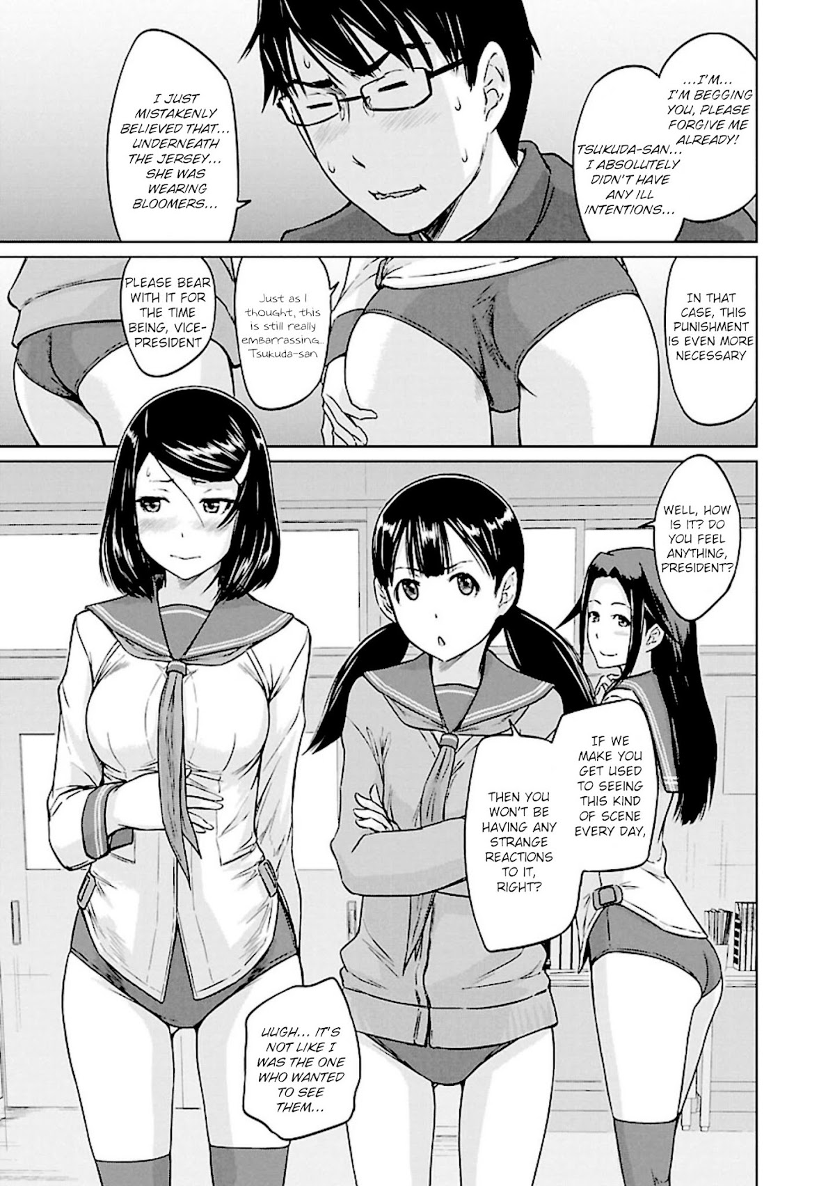 Love Oriented Student Council Chapter 12 page 23 - Chapter 12