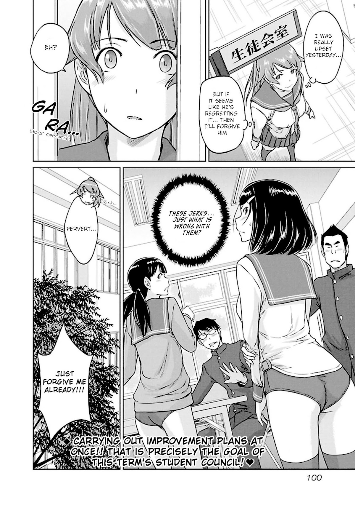 Love Oriented Student Council Chapter 12 page 24 - Chapter 12