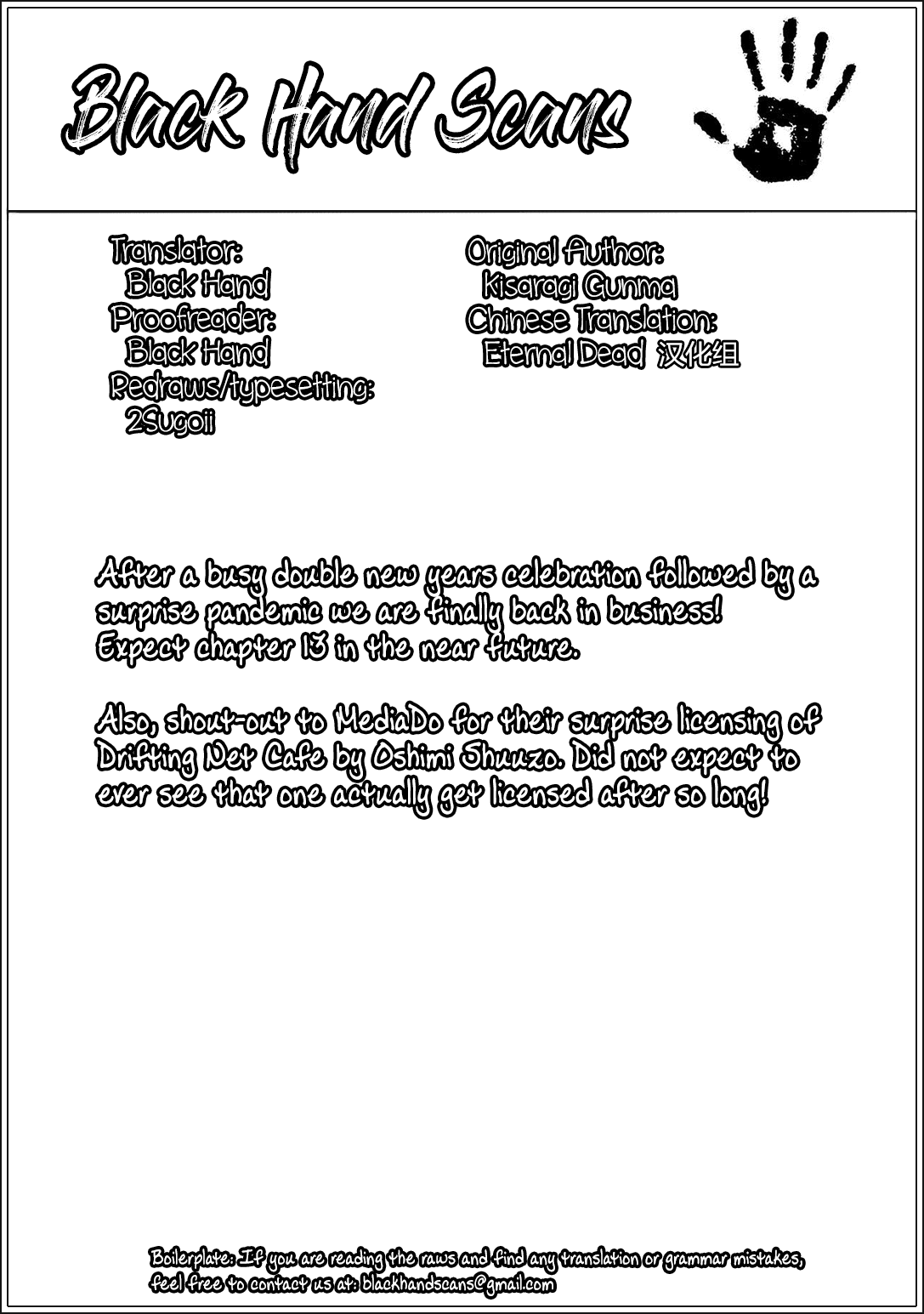Love Oriented Student Council Chapter 12 page 25 - Chapter 12