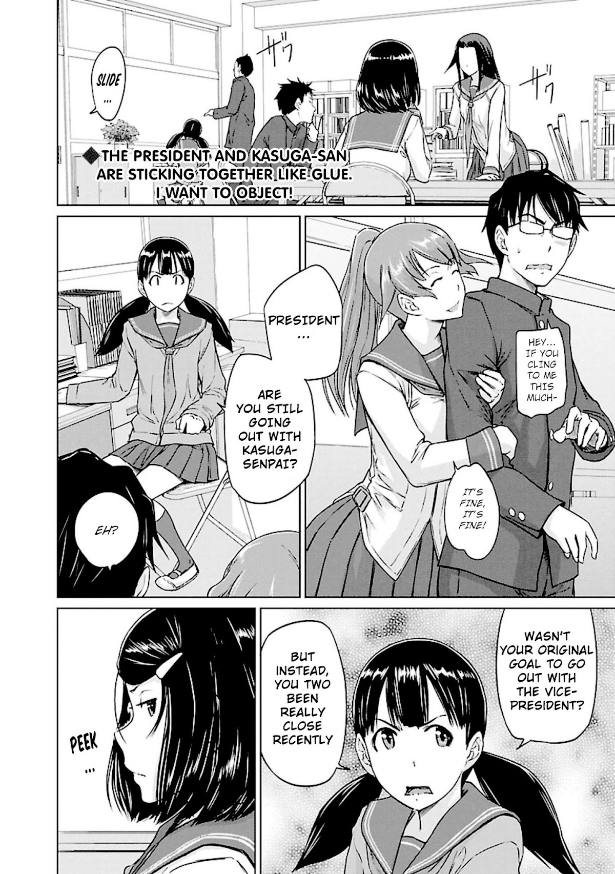 Love Oriented Student Council Chapter 12 page 3 - Chapter 12