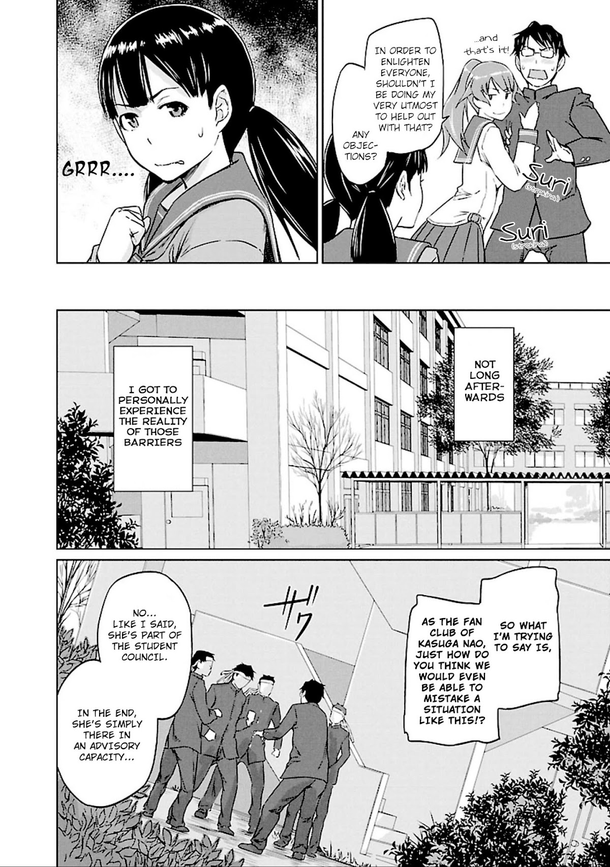 Love Oriented Student Council Chapter 12 page 7 - Chapter 12