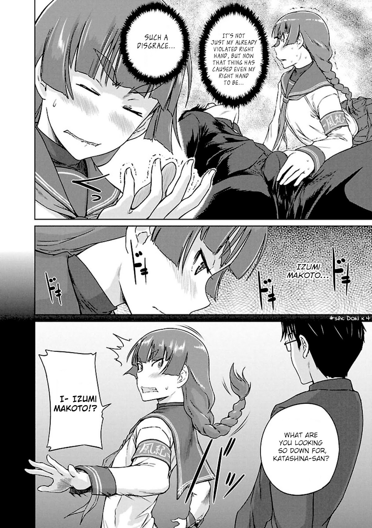Love Oriented Student Council Chapter 13 page 11 - Chapter 13