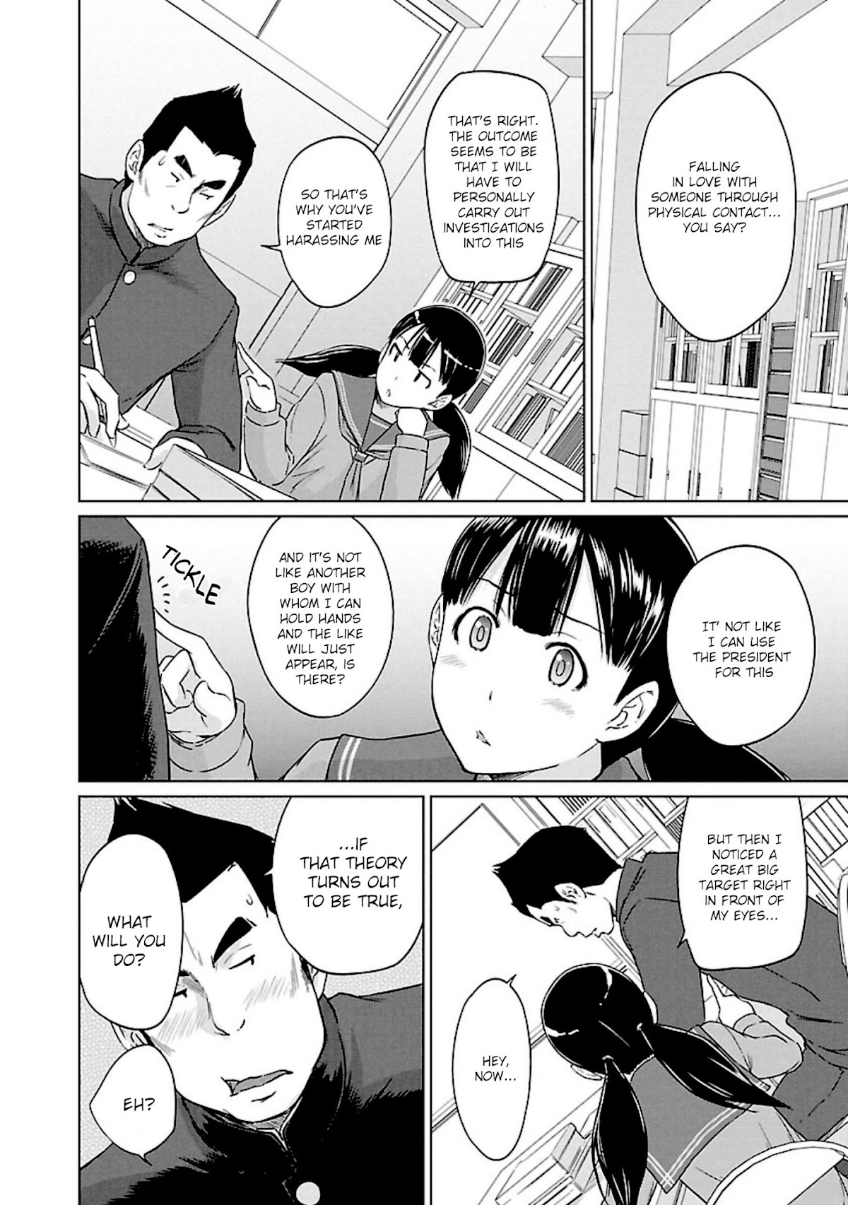 Love Oriented Student Council Chapter 13 page 21 - Chapter 13