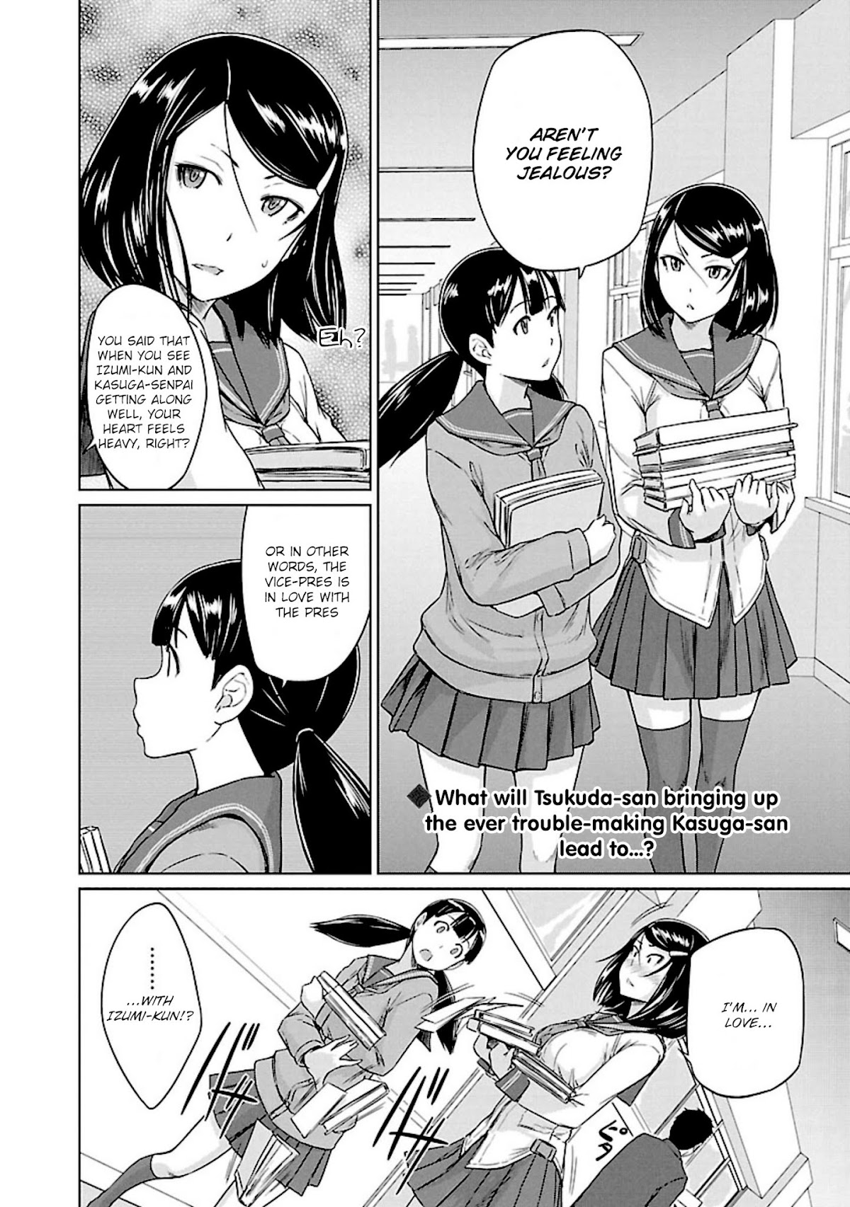 Love Oriented Student Council Chapter 13 page 3 - Chapter 13