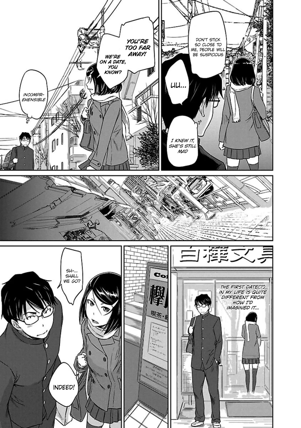 Love Oriented Student Council Chapter 14 page 16 - Chapter 14