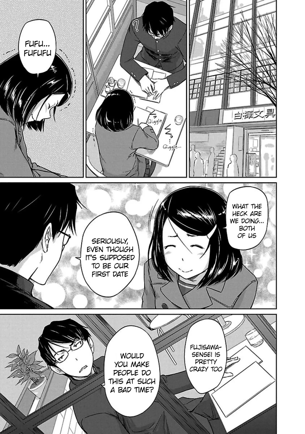Love Oriented Student Council Chapter 14 page 20 - Chapter 14