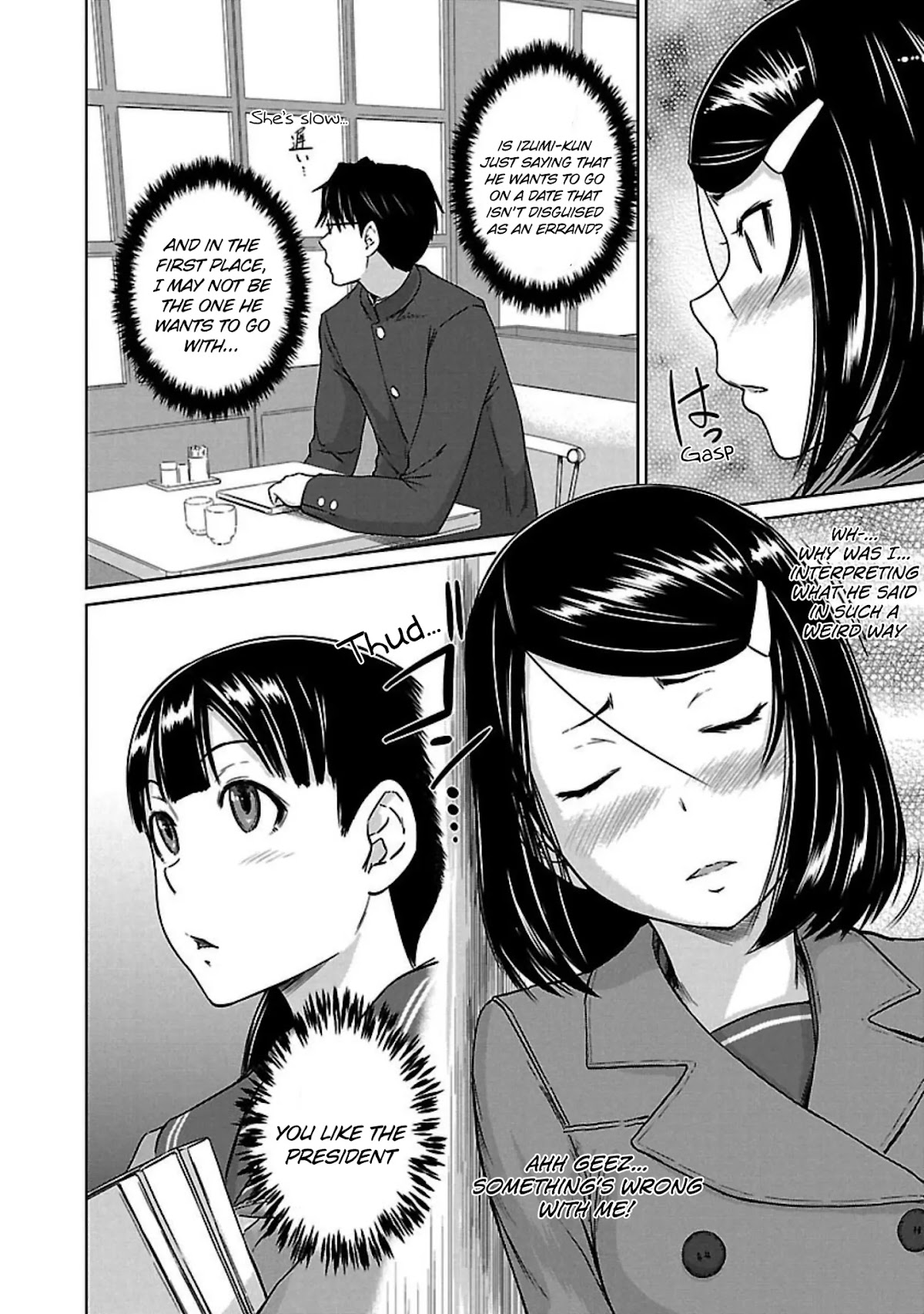 Love Oriented Student Council Chapter 14 page 23 - Chapter 14