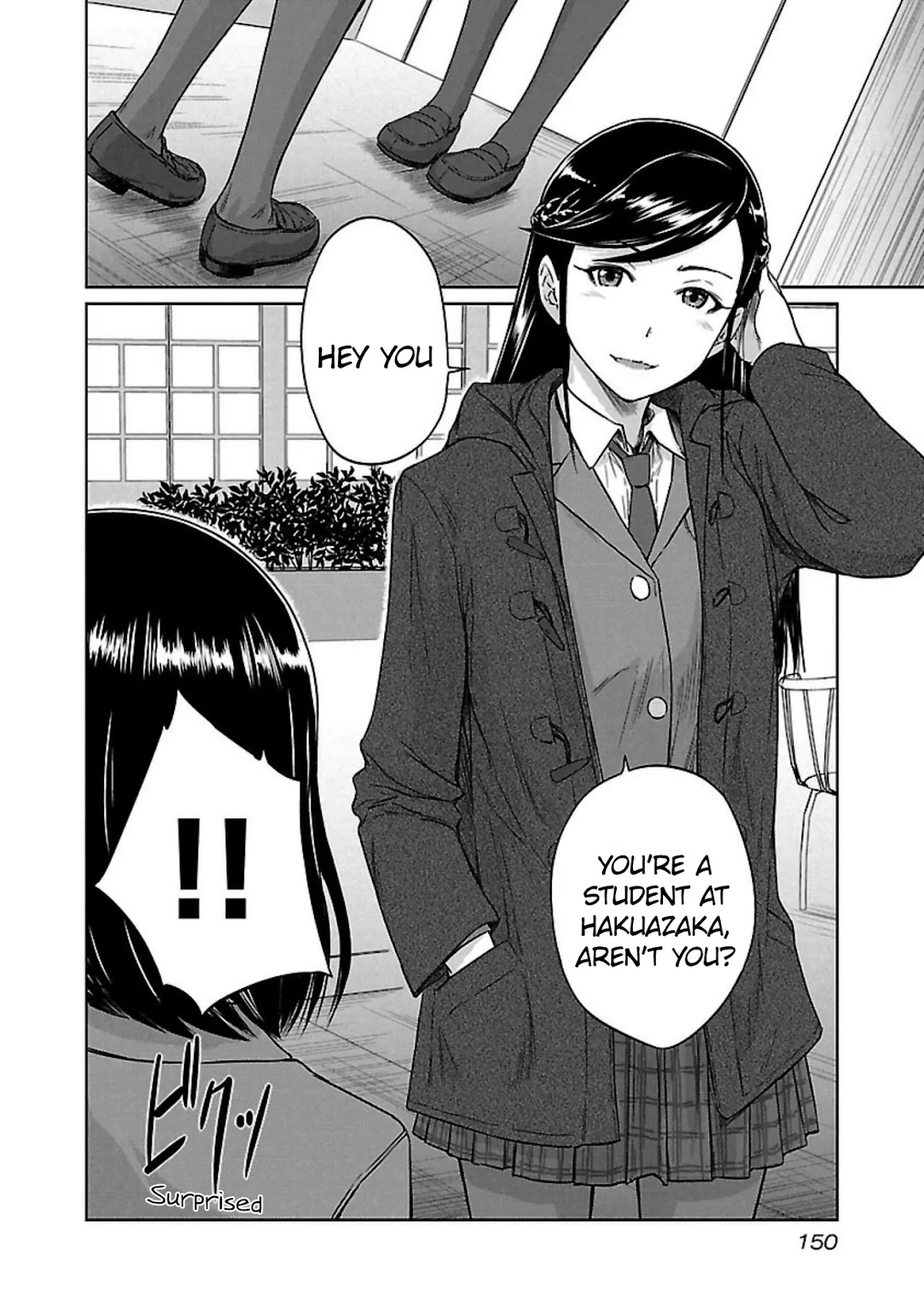 Love Oriented Student Council Chapter 14 page 25 - Chapter 14