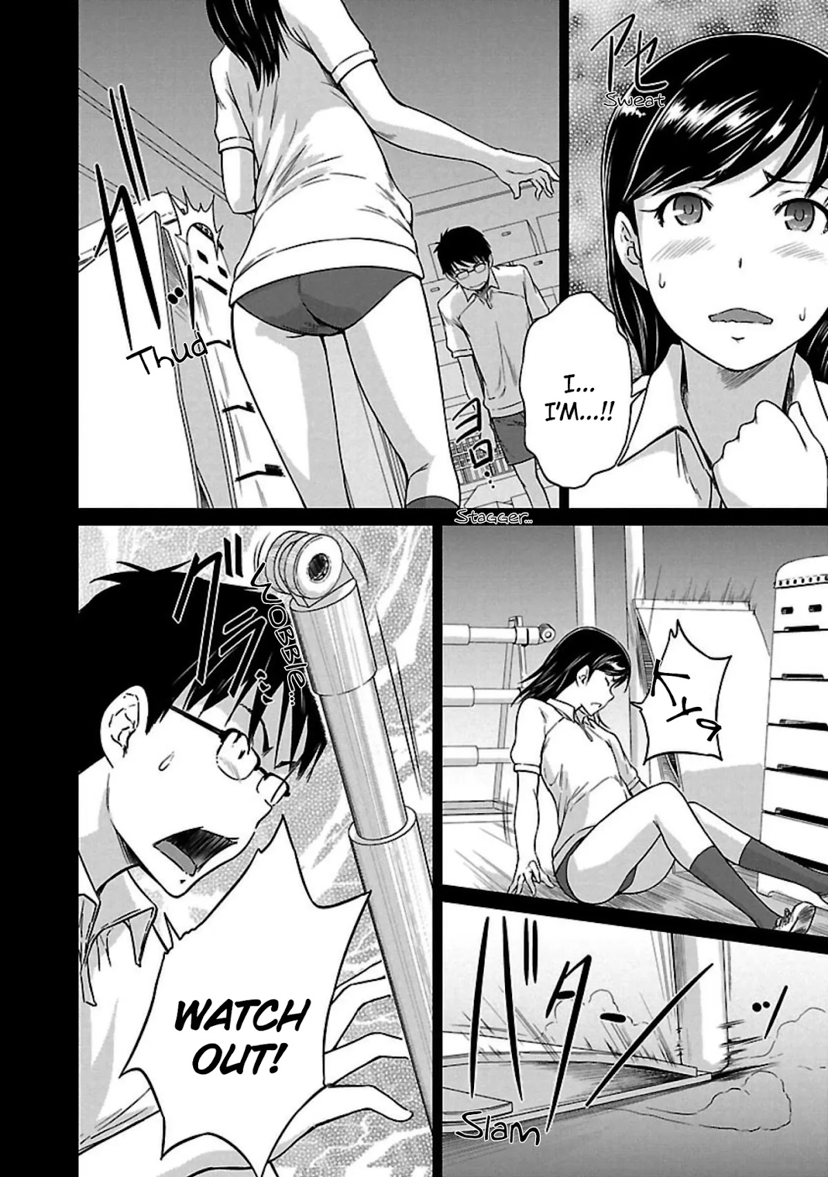 Love Oriented Student Council Chapter 14 page 3 - Chapter 14