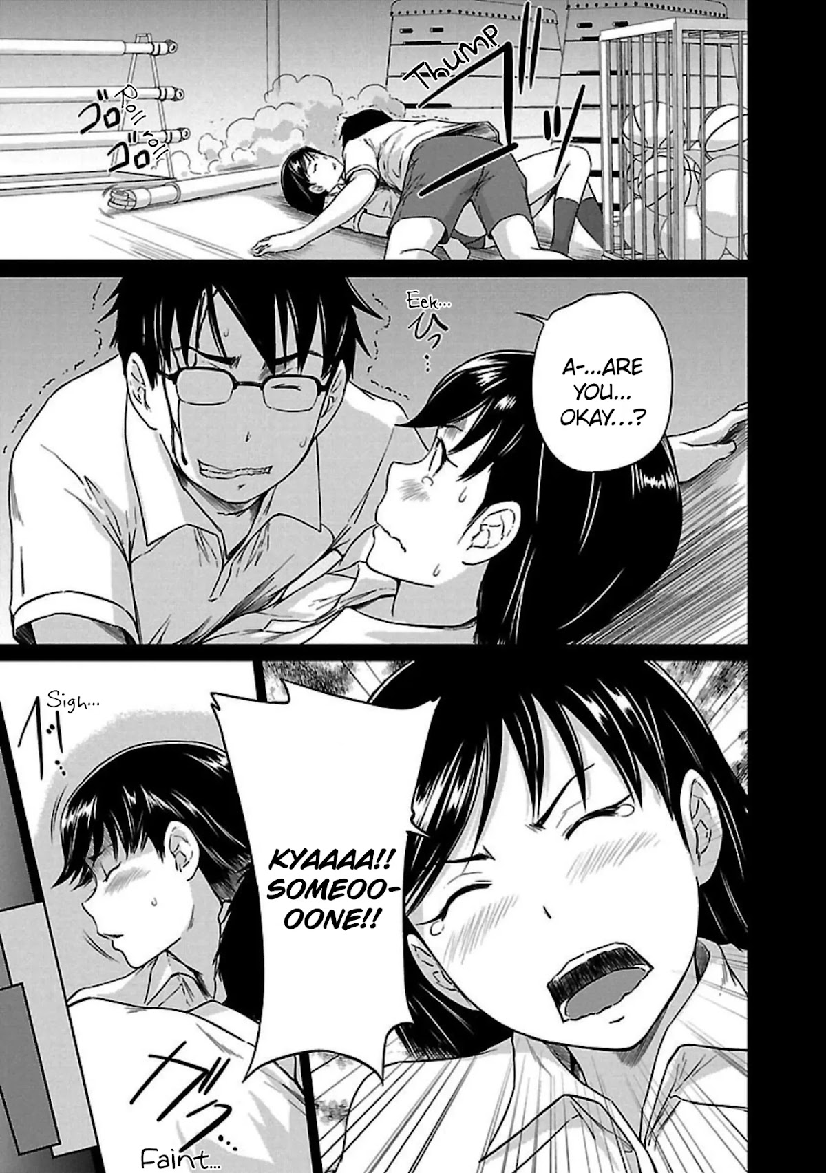 Love Oriented Student Council Chapter 14 page 4 - Chapter 14