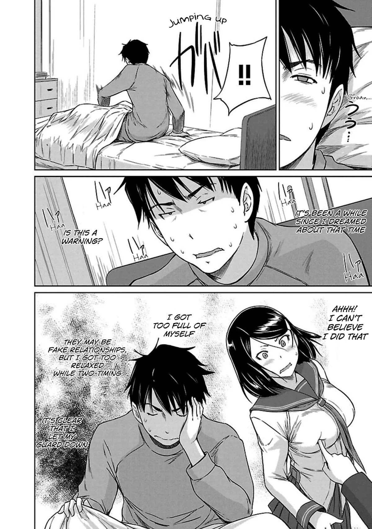 Love Oriented Student Council Chapter 14 page 5 - Chapter 14