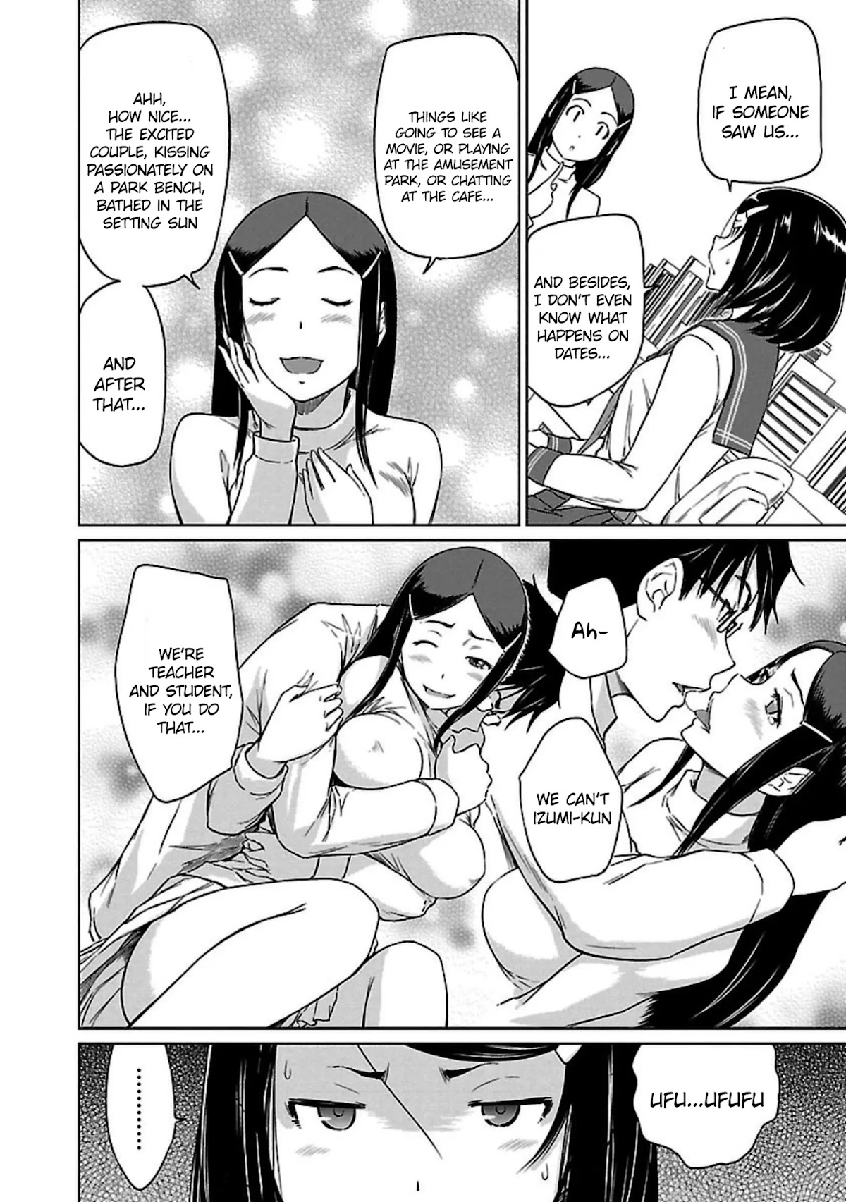 Love Oriented Student Council Chapter 14 page 7 - Chapter 14
