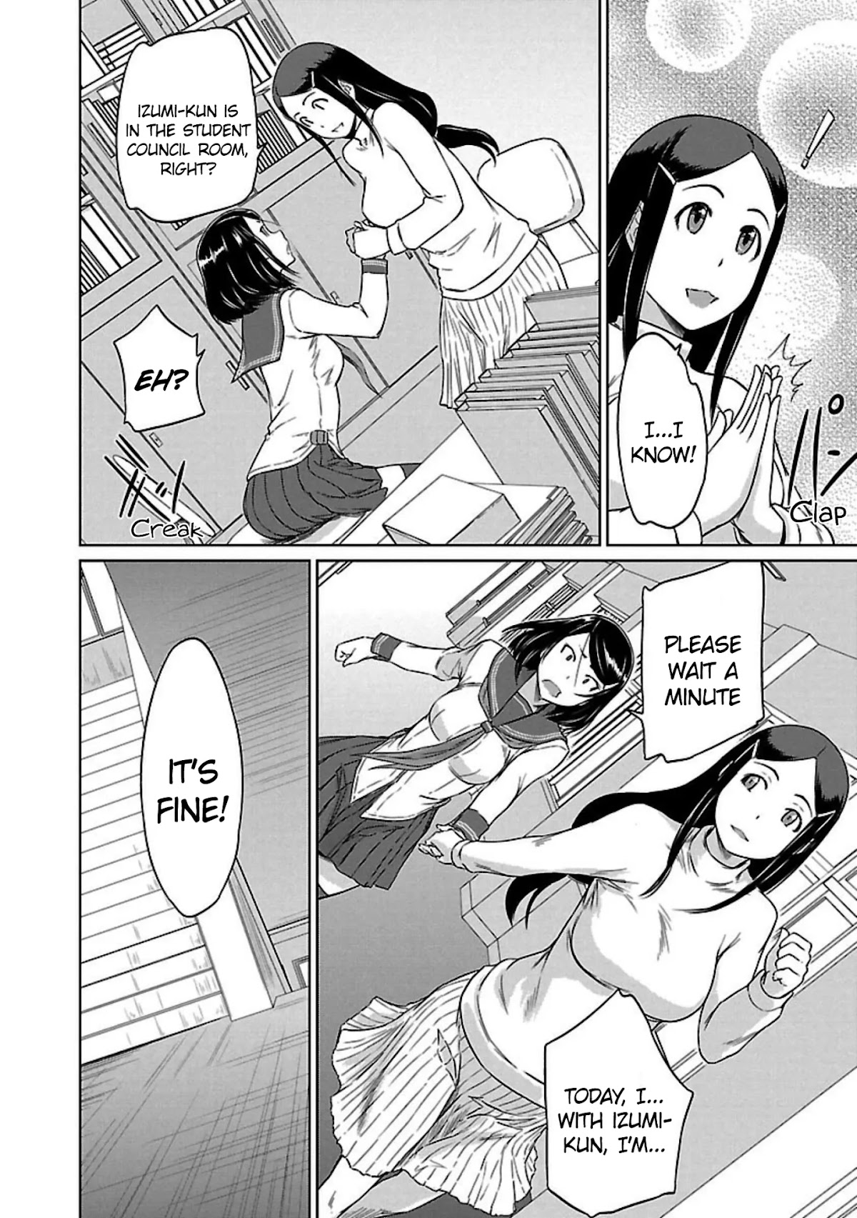 Love Oriented Student Council Chapter 14 page 9 - Chapter 14