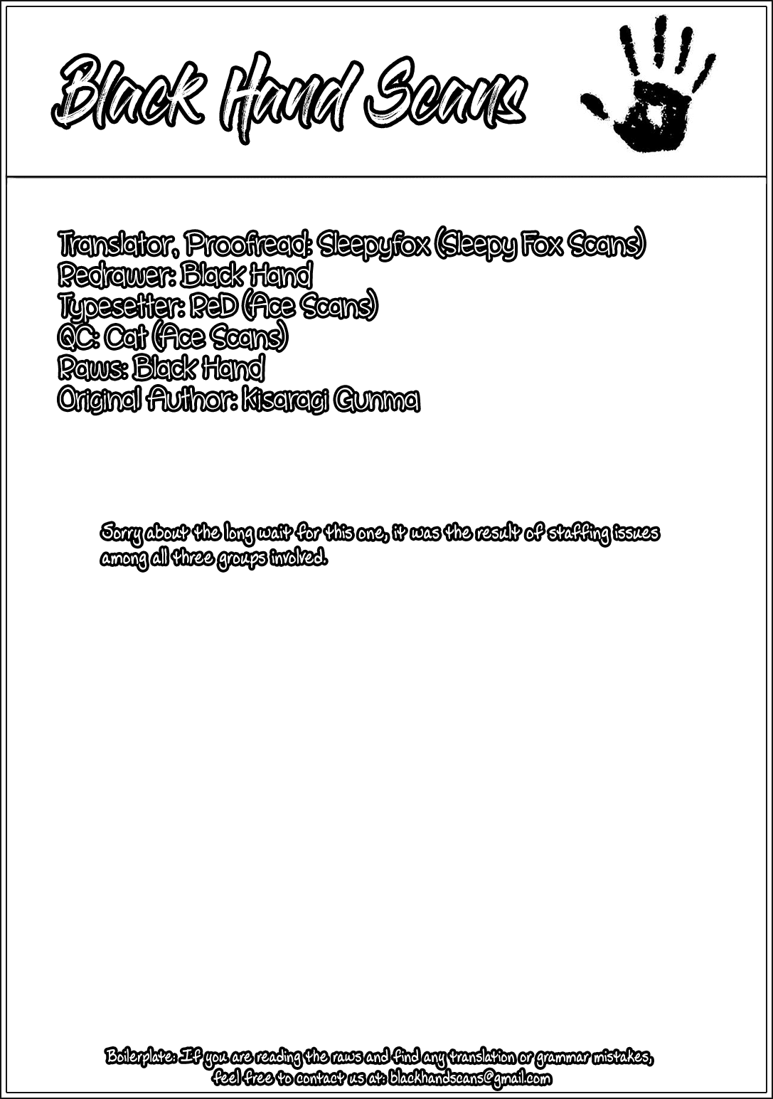 Love Oriented Student Council Chapter 15 page 1 - Chapter 15