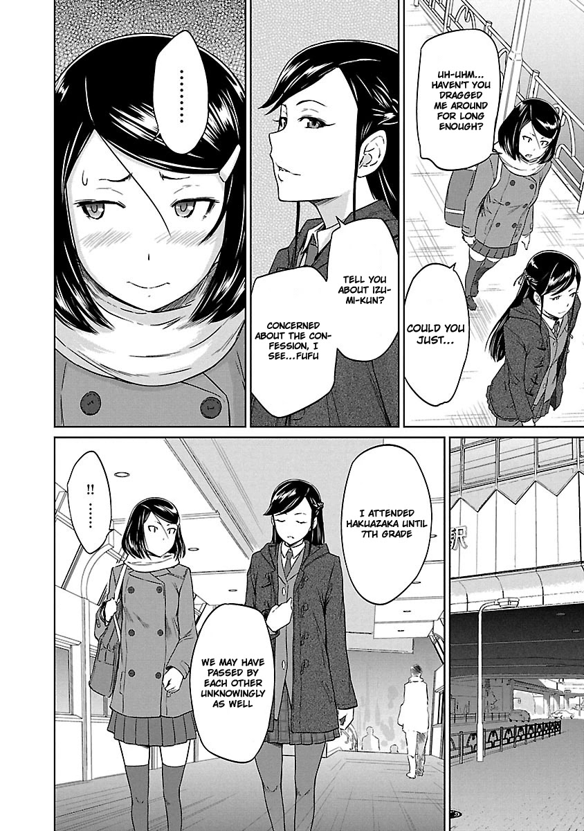 Love Oriented Student Council Chapter 15 page 11 - Chapter 15