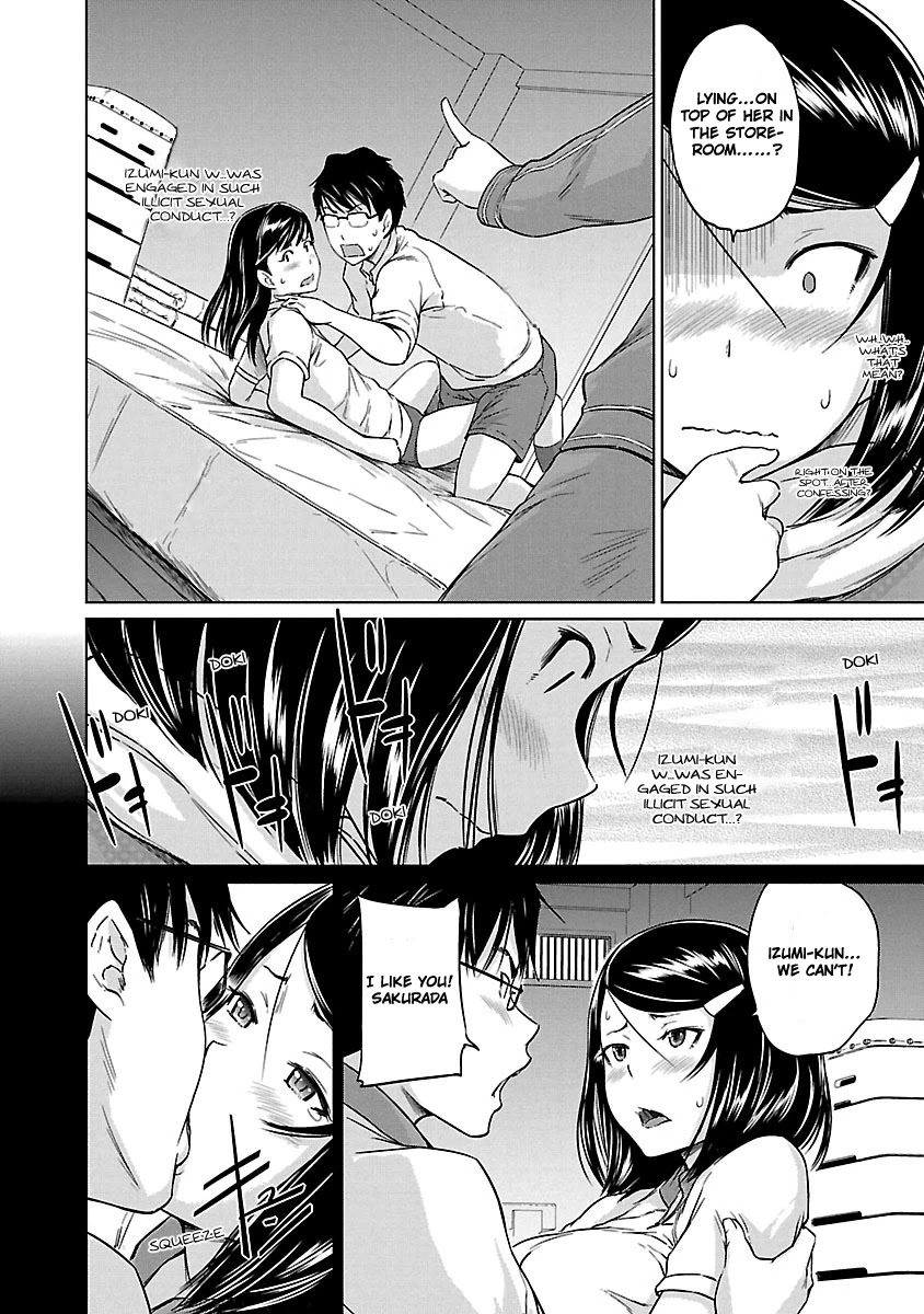 Love Oriented Student Council Chapter 15 page 13 - Chapter 15