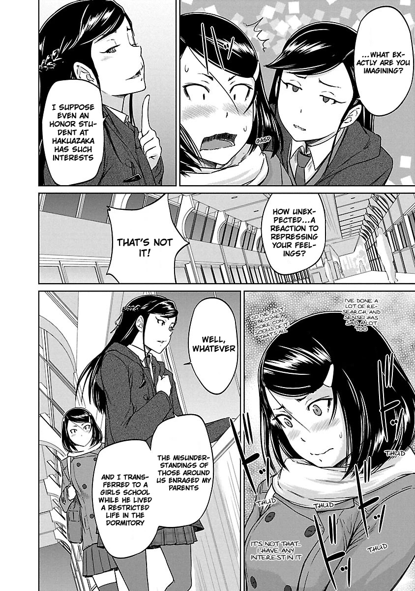 Love Oriented Student Council Chapter 15 page 15 - Chapter 15