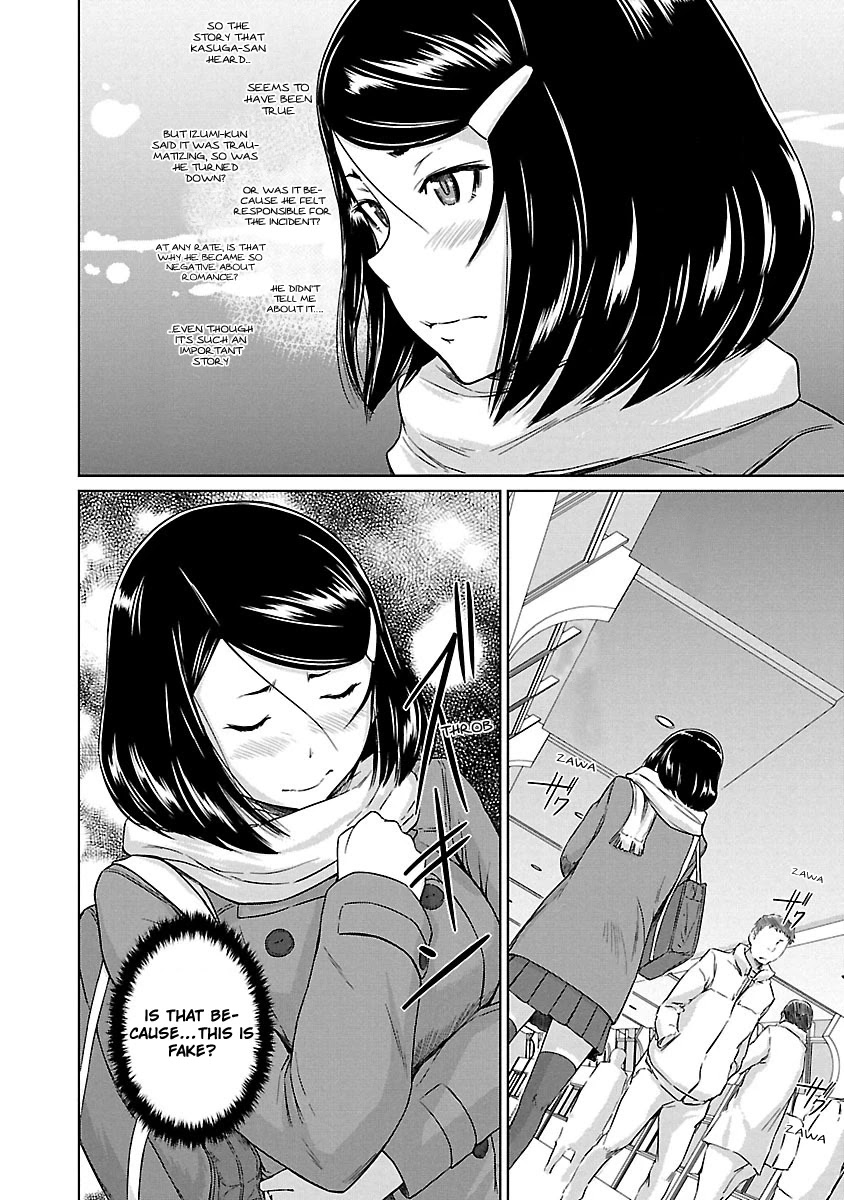 Love Oriented Student Council Chapter 15 page 17 - Chapter 15