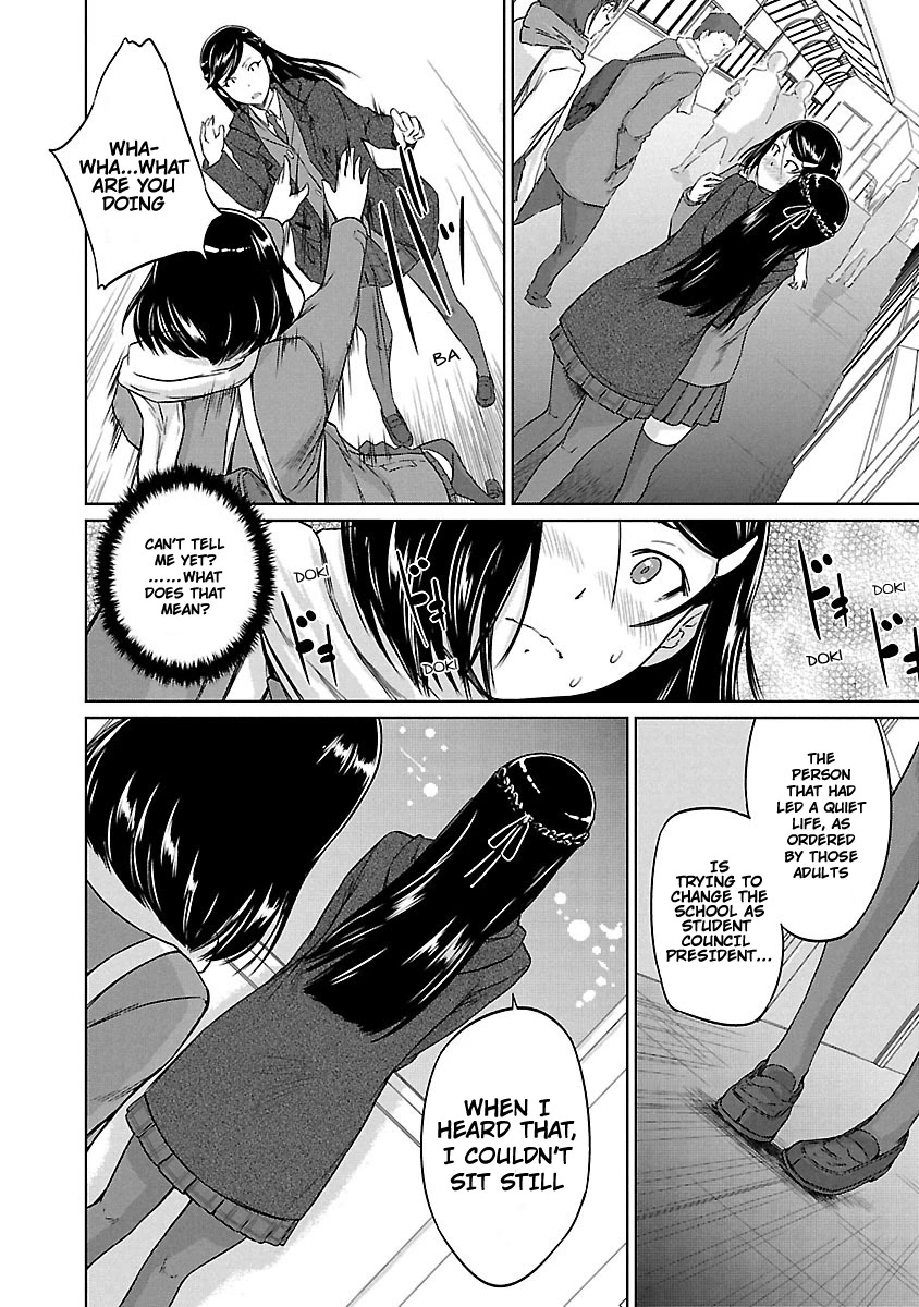 Love Oriented Student Council Chapter 15 page 19 - Chapter 15