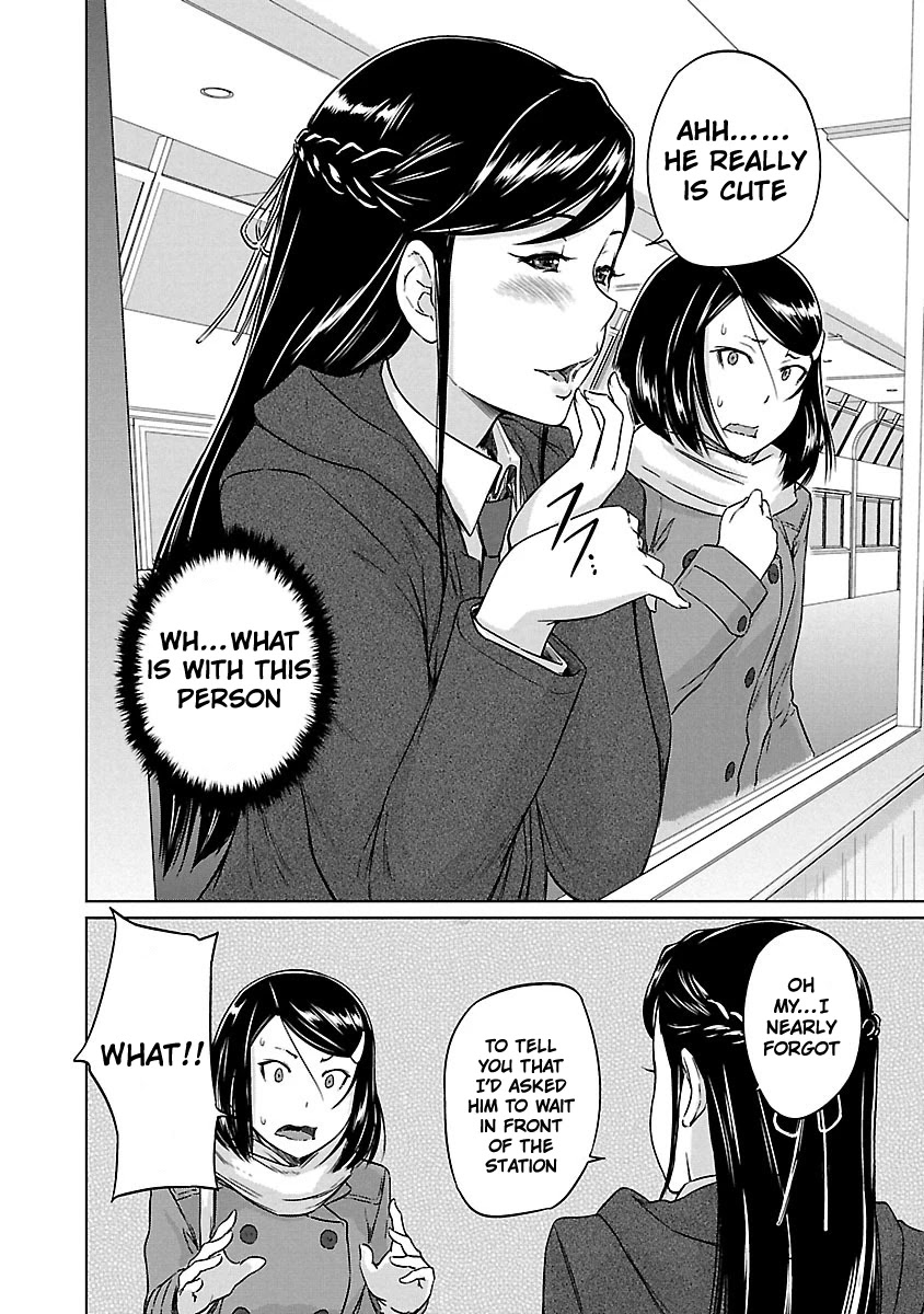 Love Oriented Student Council Chapter 15 page 21 - Chapter 15