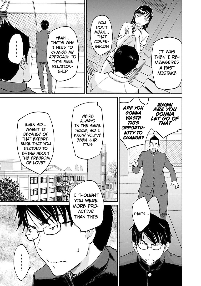 Love Oriented Student Council Chapter 16 page 14 - Chapter 16