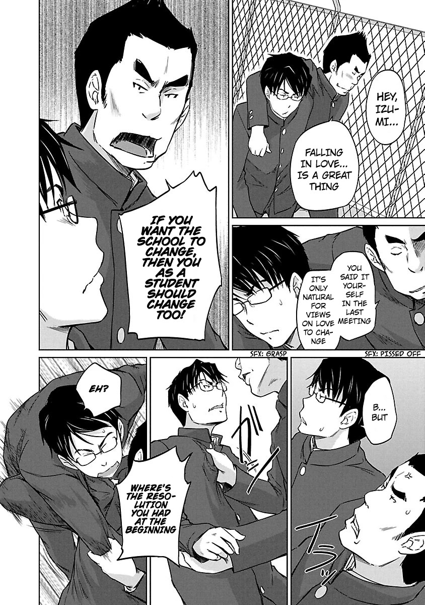 Love Oriented Student Council Chapter 16 page 15 - Chapter 16