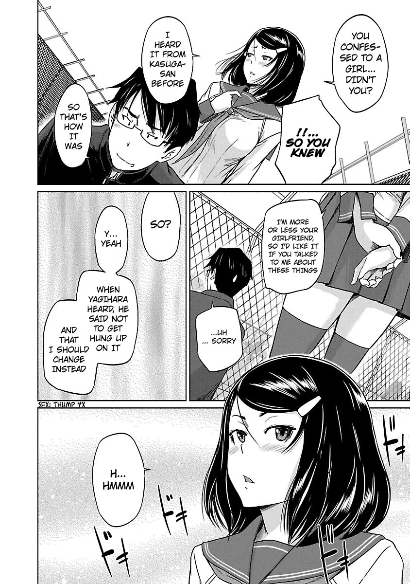 Love Oriented Student Council Chapter 16 page 19 - Chapter 16